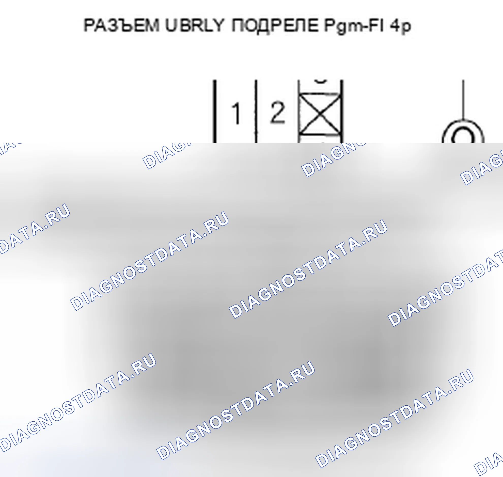 Рис. 358. Honda Civic VIII рестайлинг