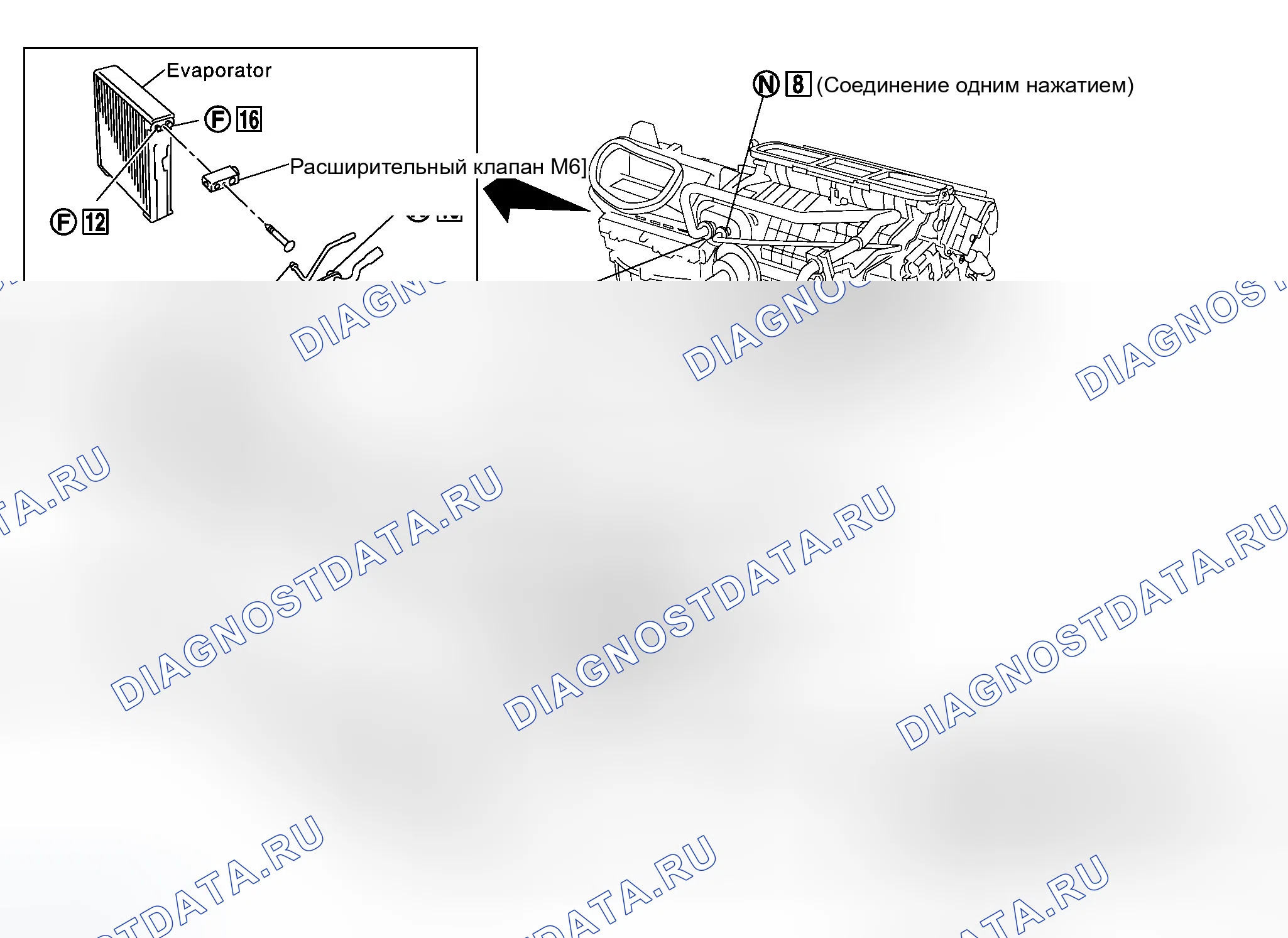 Рис. 151: VK45DE. Infiniti M35 III