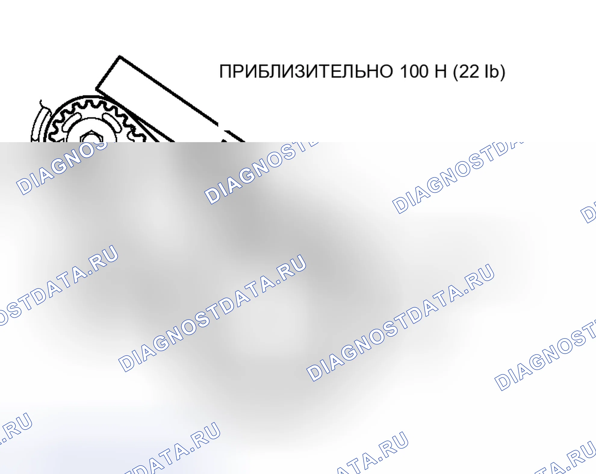 Рис. 132: ПРОВЕРКА НАТЯЖЕНИЯ РЕМНЯ ГРМ БАЛАНСИРА. Mitsubishi Galant IX рестайлинг