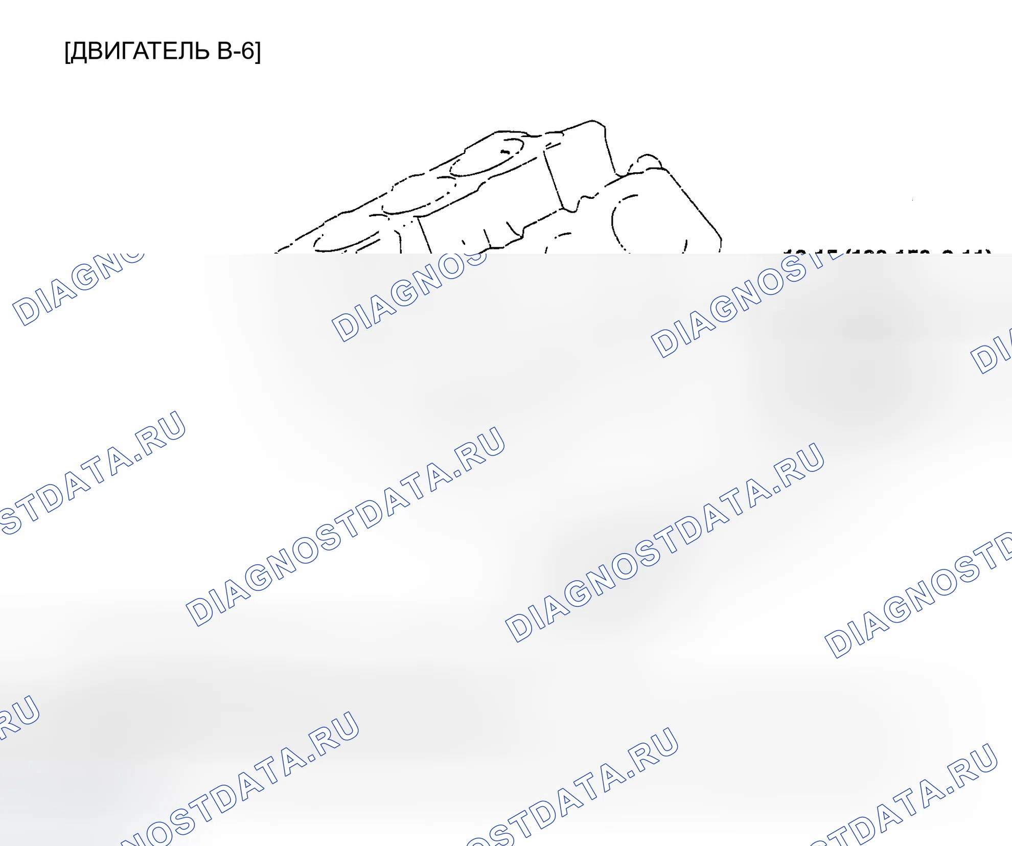 Рис. 364: КОМПОНЕНТЫ. Geely Monjaro I