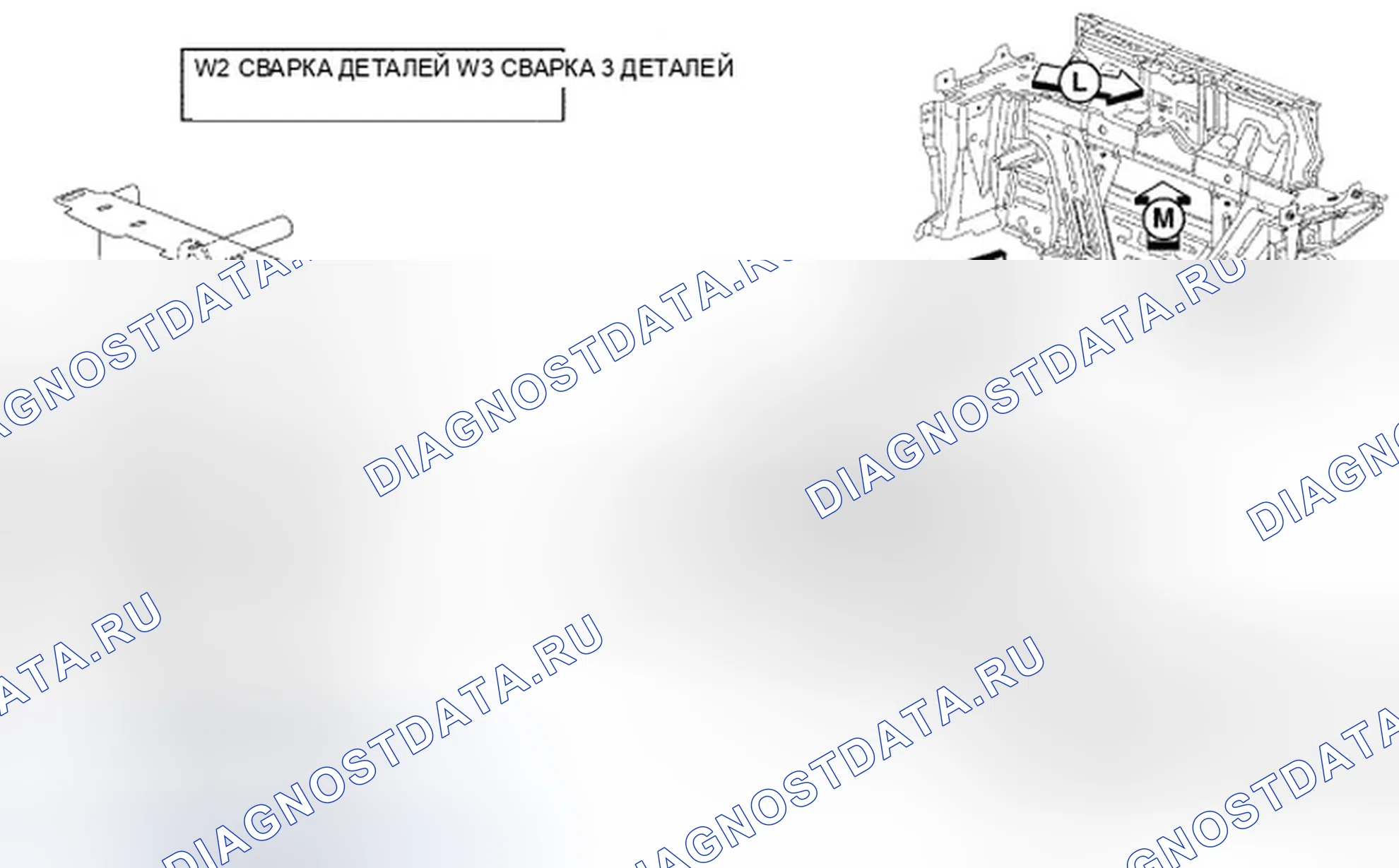 Рис. 348. Dodge Avenger II
