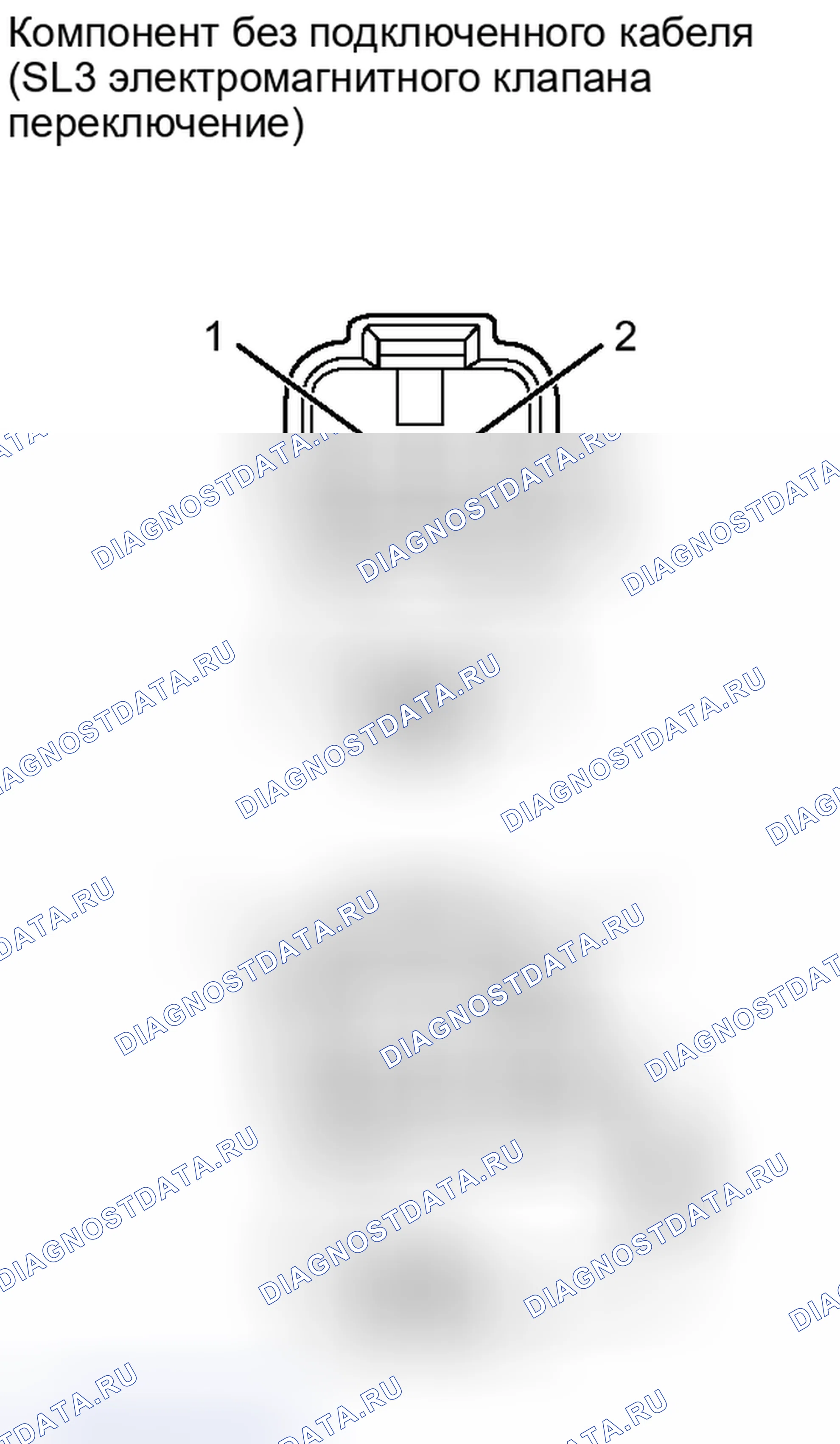 Рис. 113. Lexus IS F I