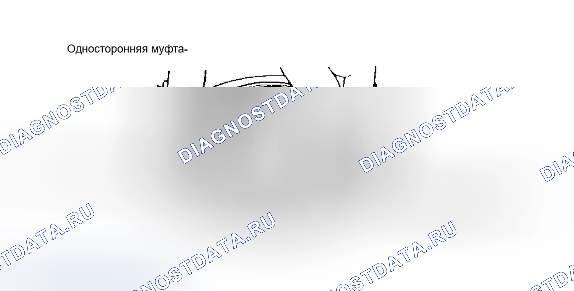 Рис. 27. Dodge Stealth I