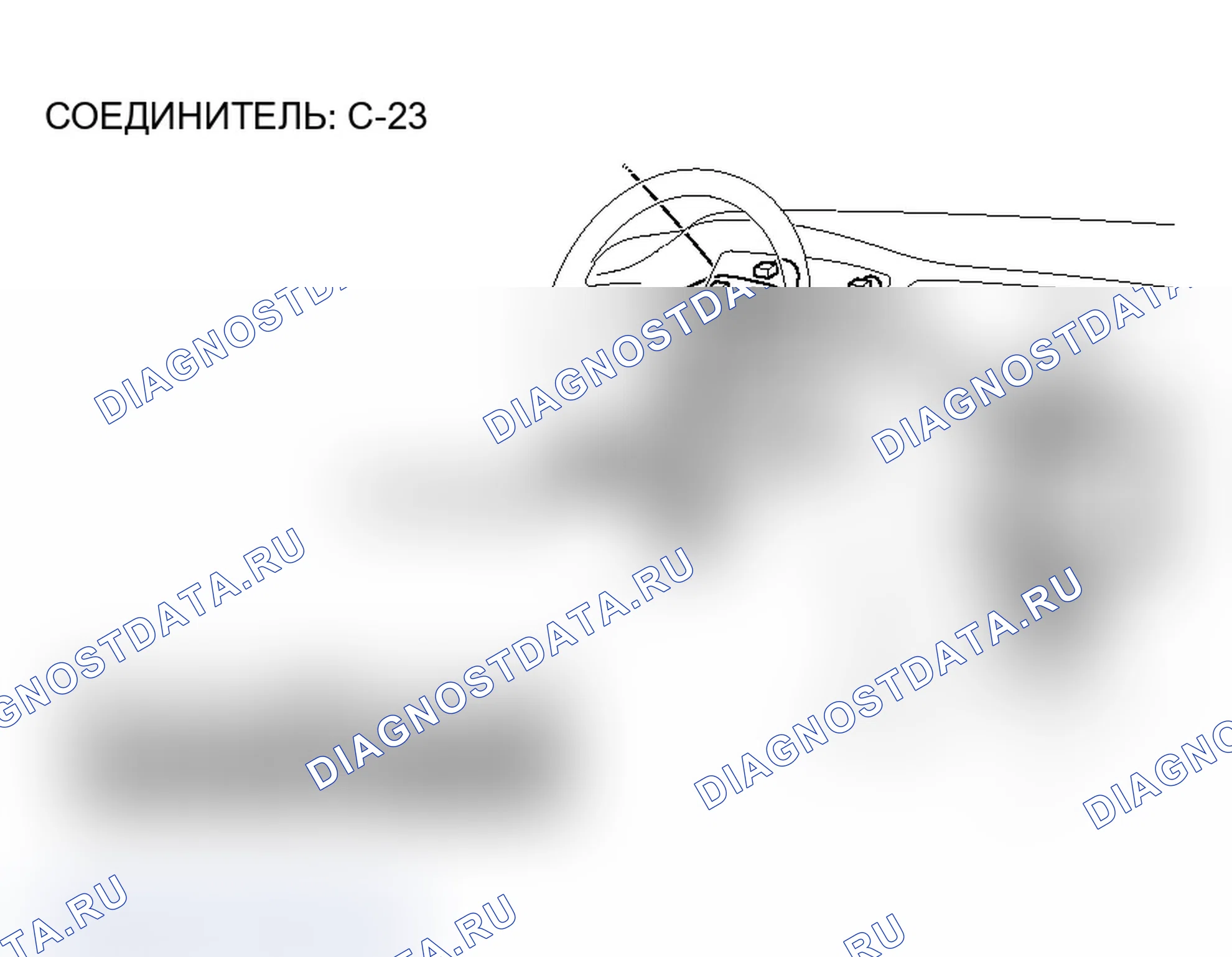 Рис. 369. Mitsubishi Lancer Ralliart IX рестайлинг