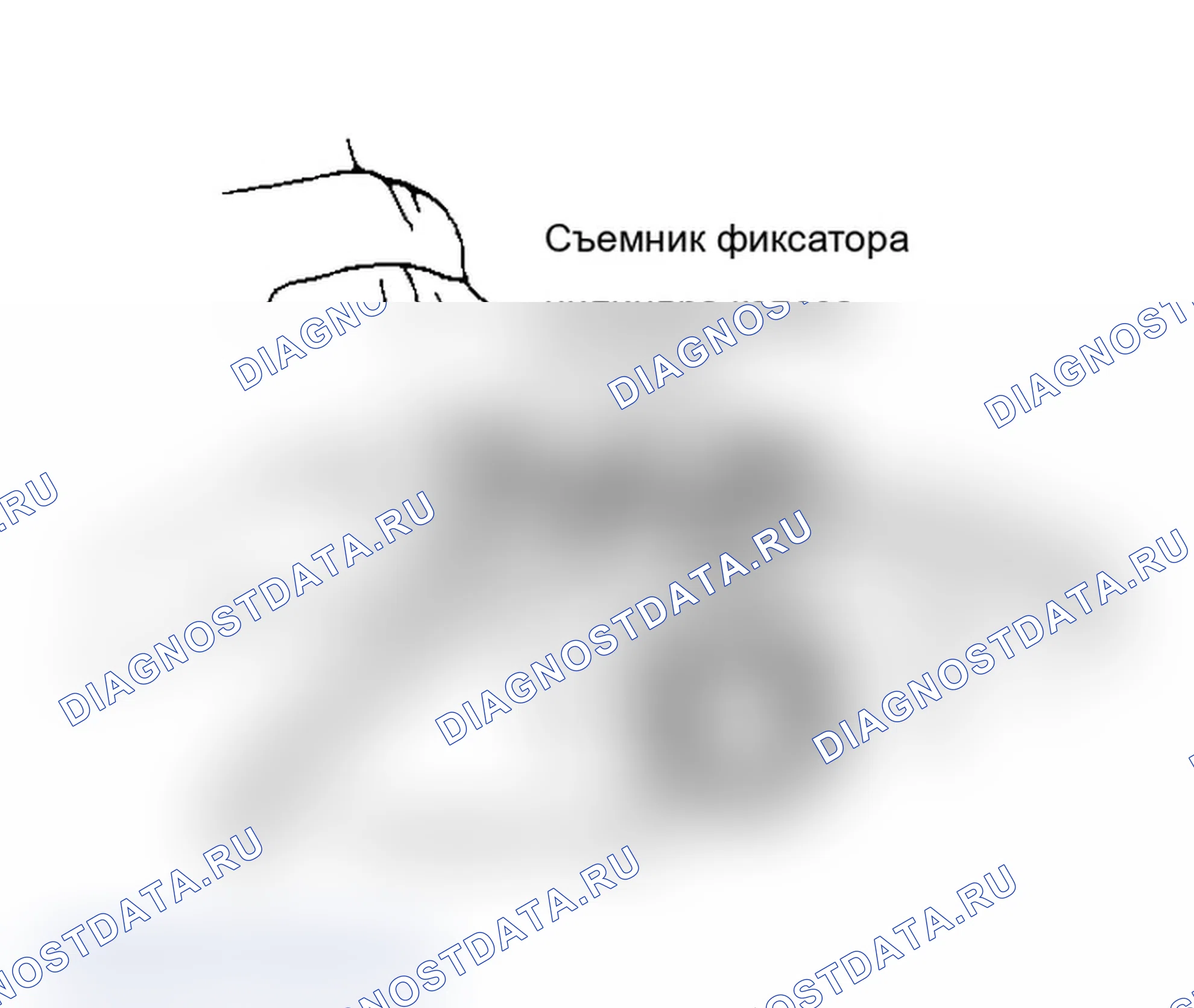 Рис. 12: Демонтаж (кольцевой фиксатор). Chevrolet Chevette I