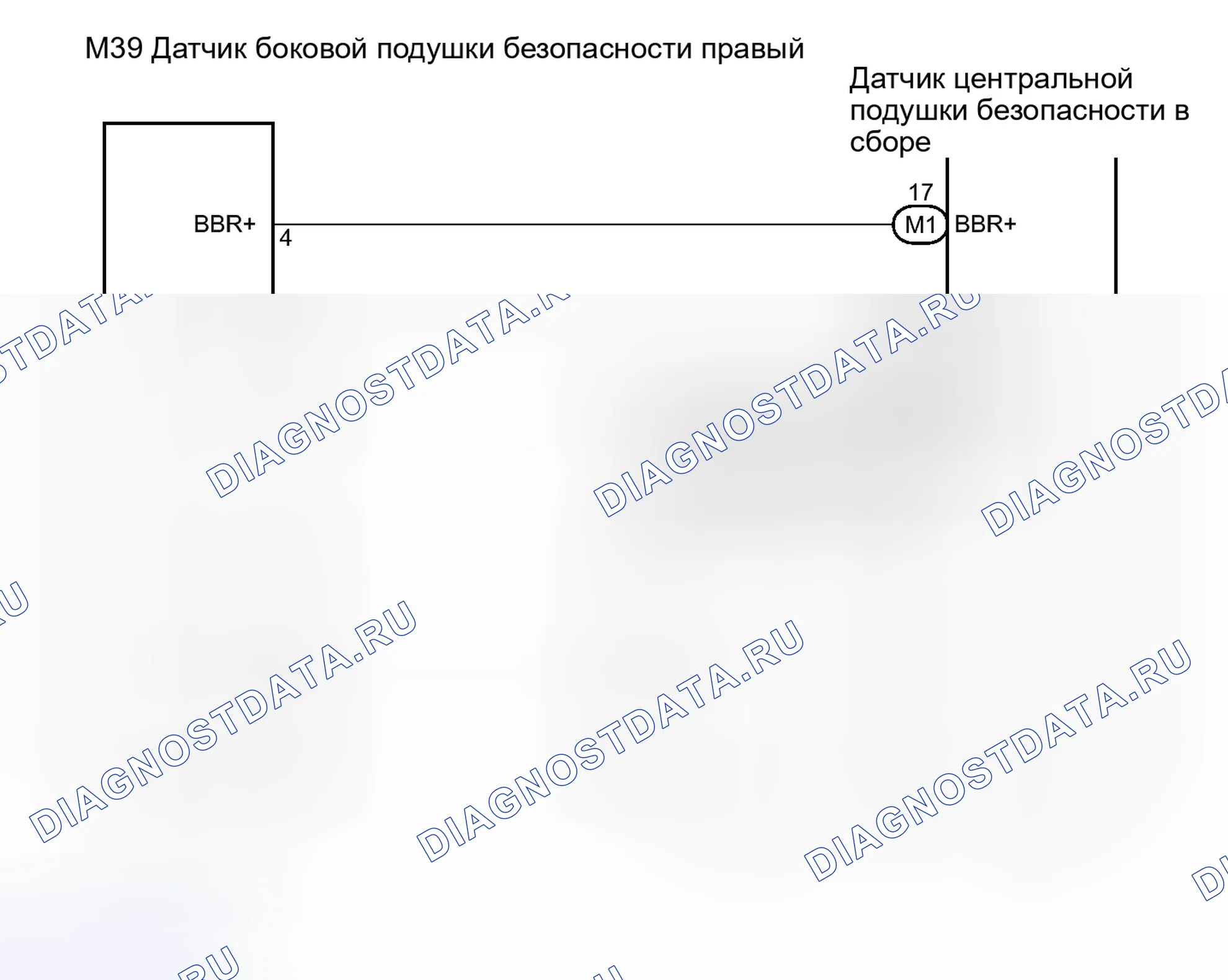 Рис. 274: электросхема. Haval H4 I
