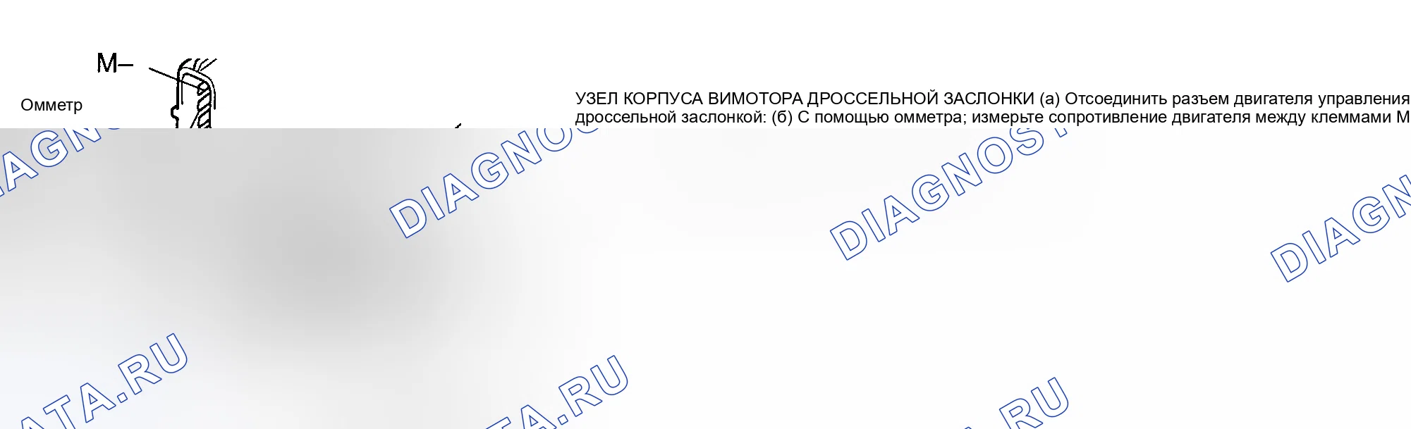 Рис. 739. Toyota Land Cruiser 100 рестайлинг