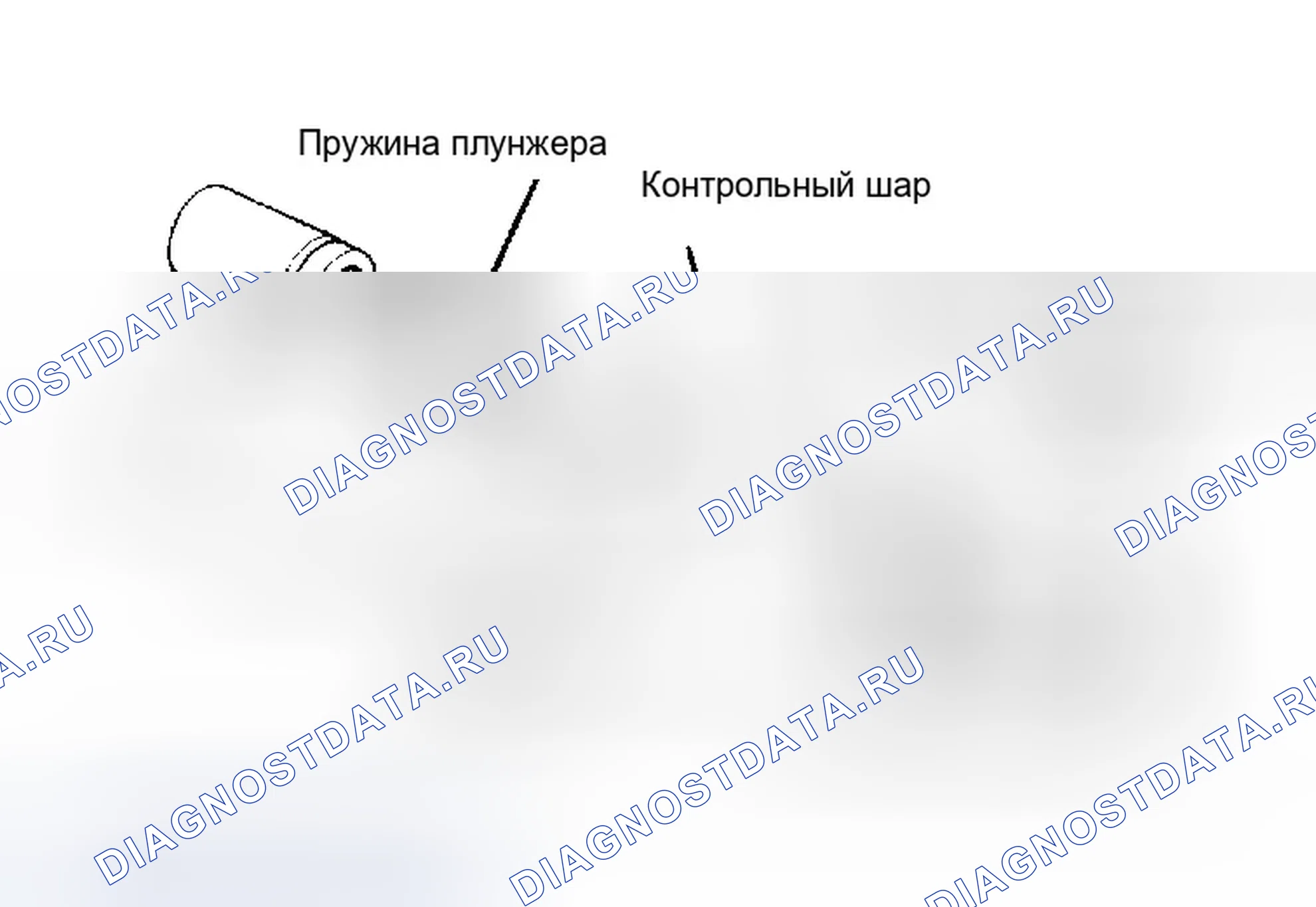 Рис. 31: ГИДРАВЛИЧЕСКИЕ ПОДЪЕМНИКИ КЛАПАНОВ. Dodge Ram Van II