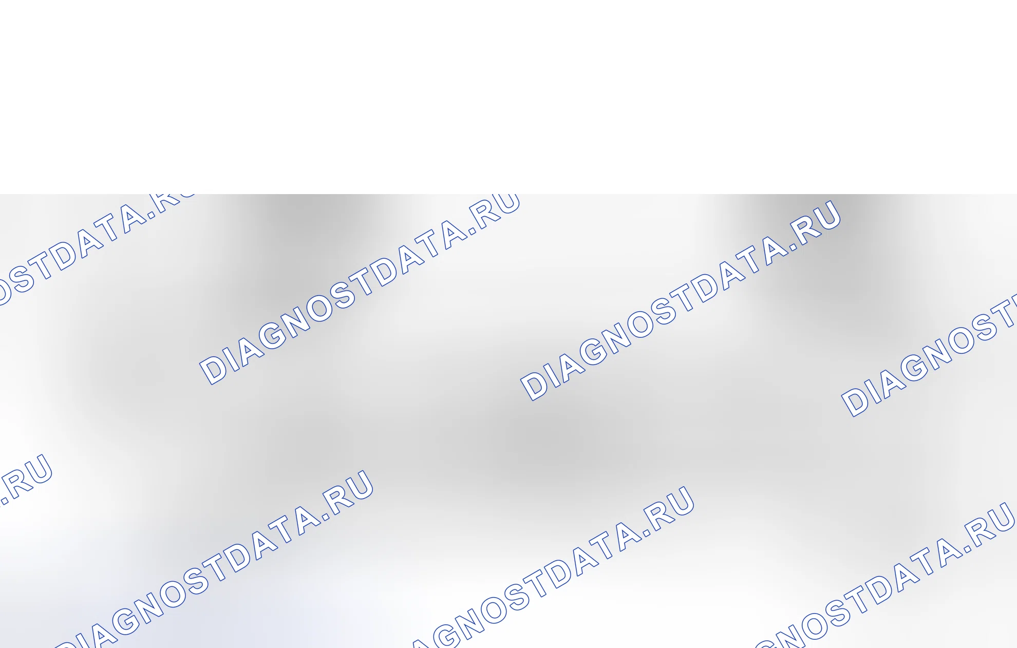 Рис. 155. Toyota Avalon XX40