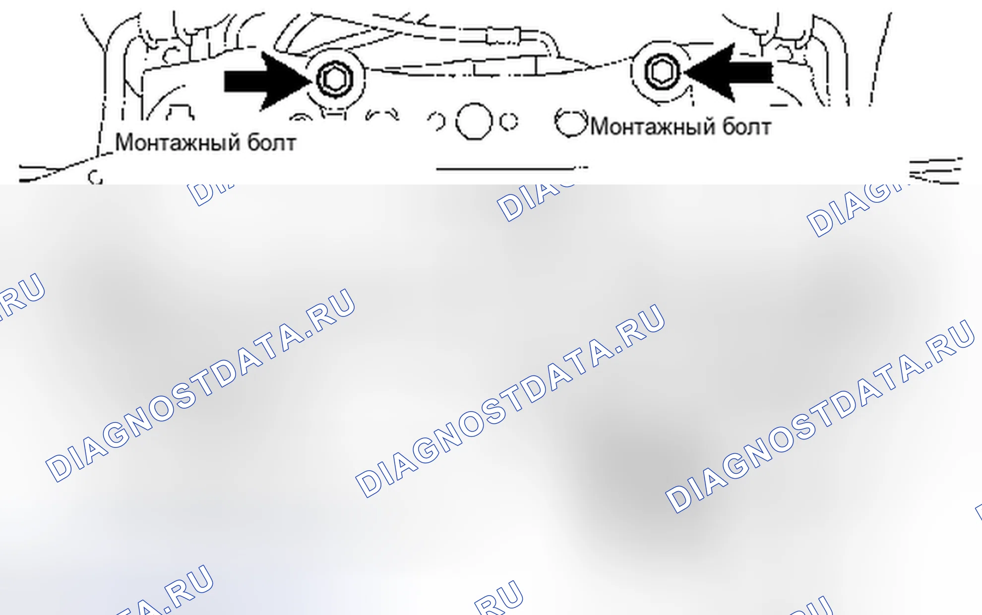 Рис. 195: УДАЛЕНИЕ [08 / 2013 -]. Toyota FJ Cruiser I