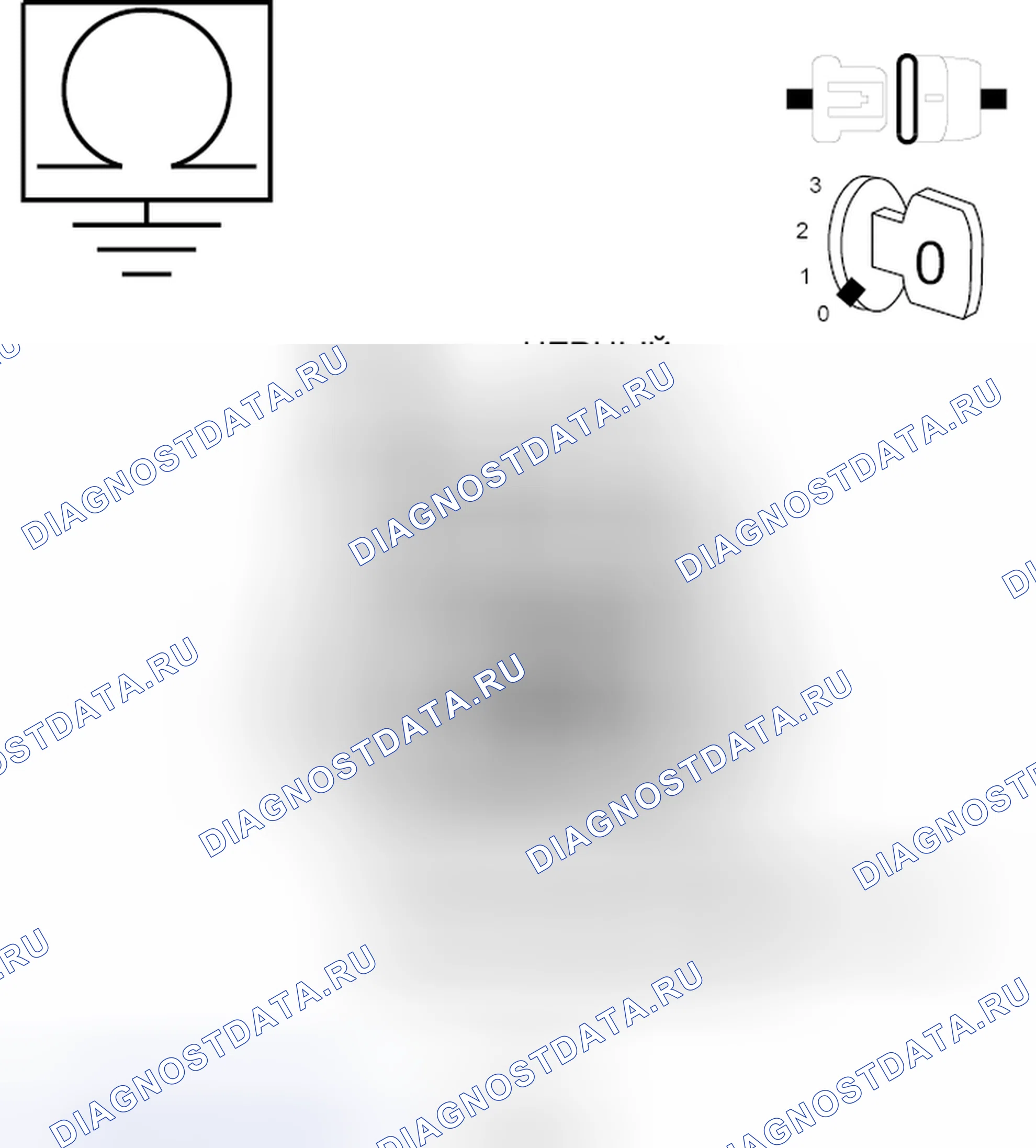 Рис. 549. Jeep Liberty II