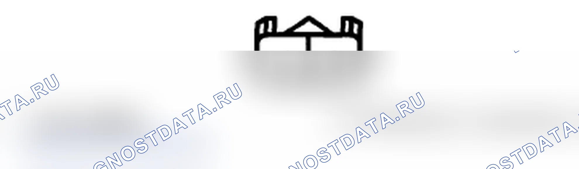 Рис. 580. Acura TL IV