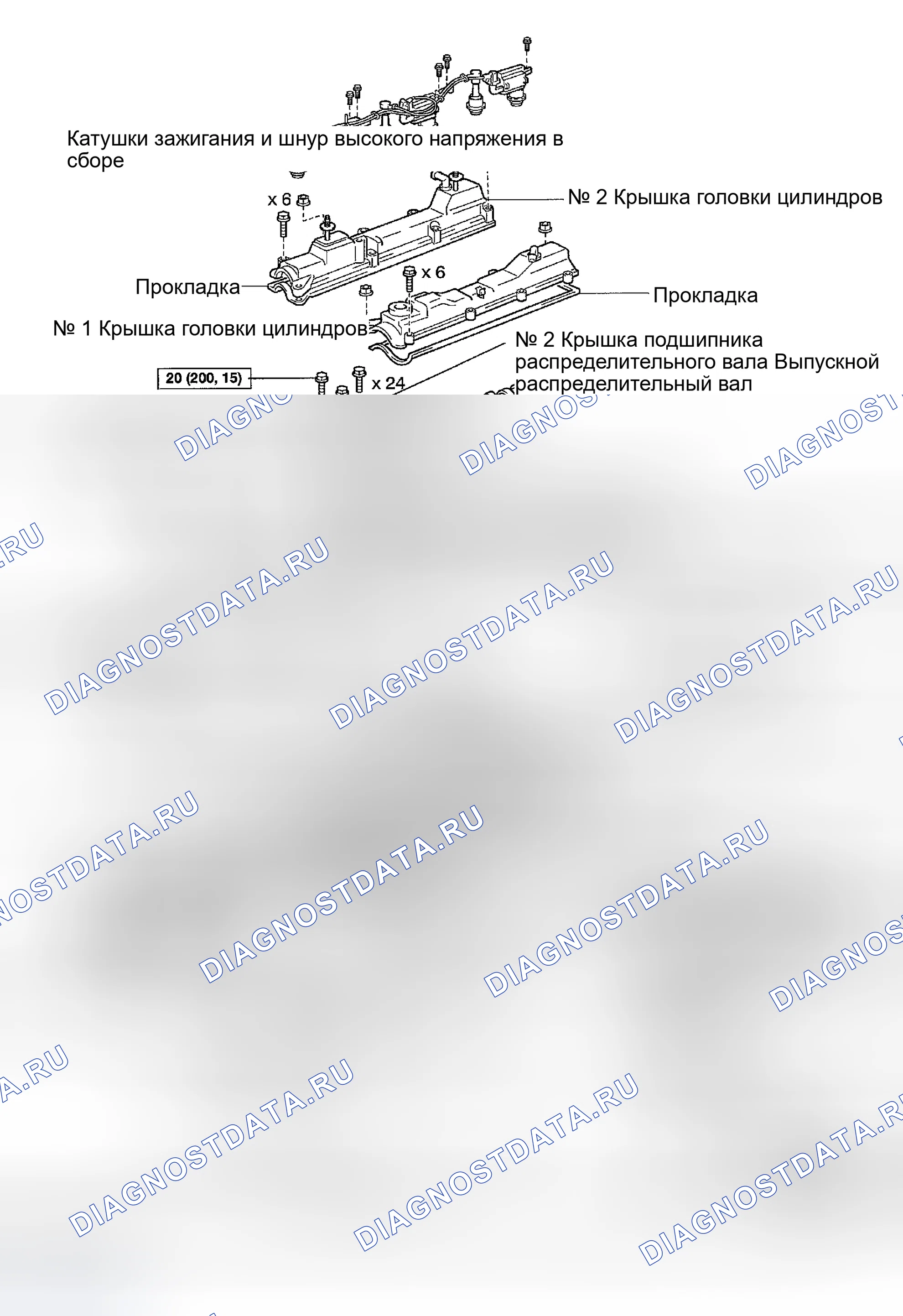 Рис. 78. Haval Menglong I
