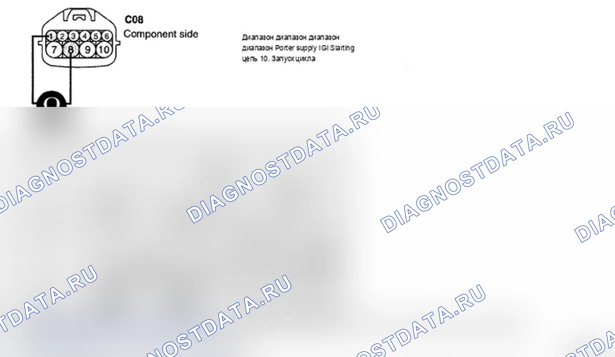 Рис. 49: ПРОВЕРКА КОМПОНЕНТОВ. Hyundai Santa Fe II