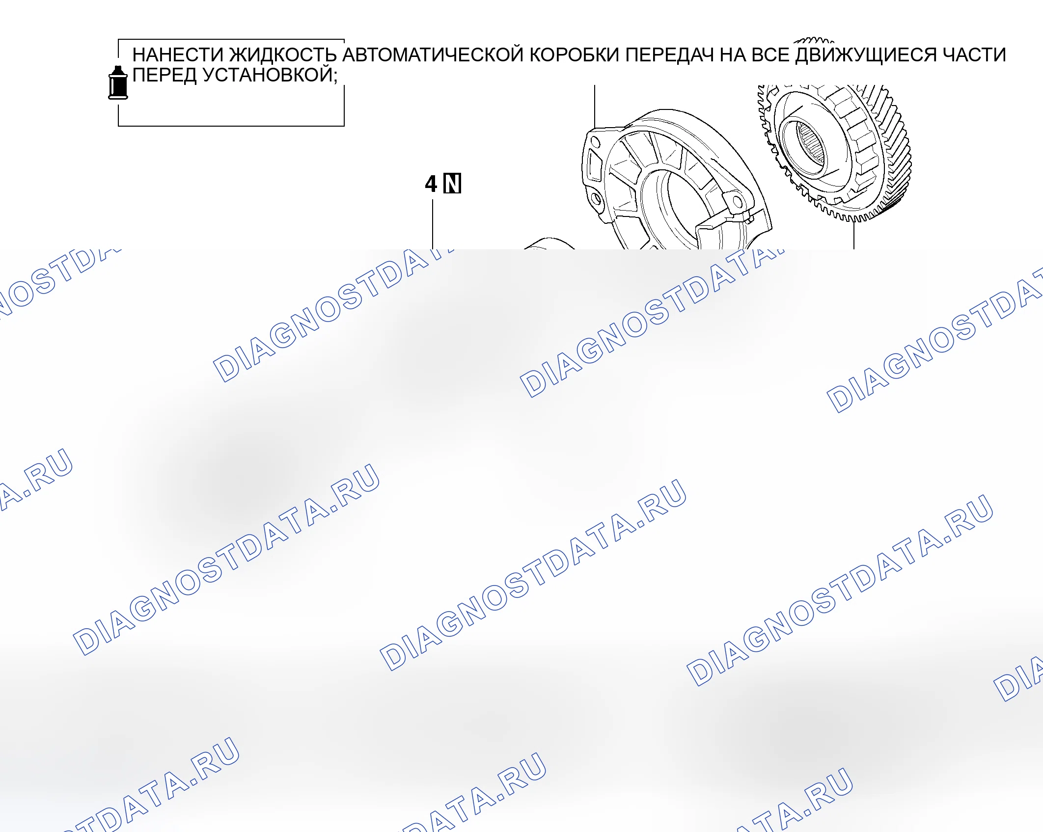 Рис. 723: РАЗБОРКА И СБОРКА. Mitsubishi Eclipse IV рестайлинг