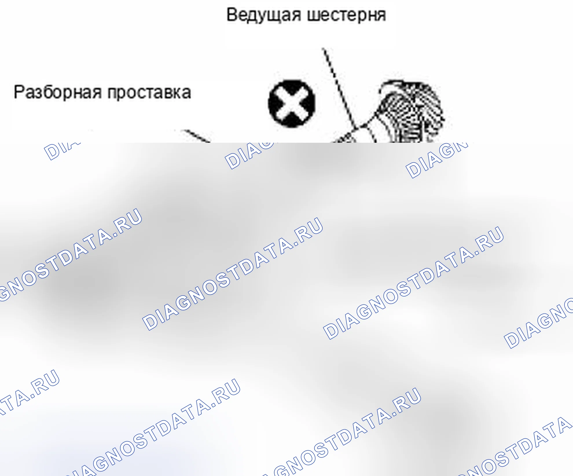 Рис. 176. Suzuki Equator I