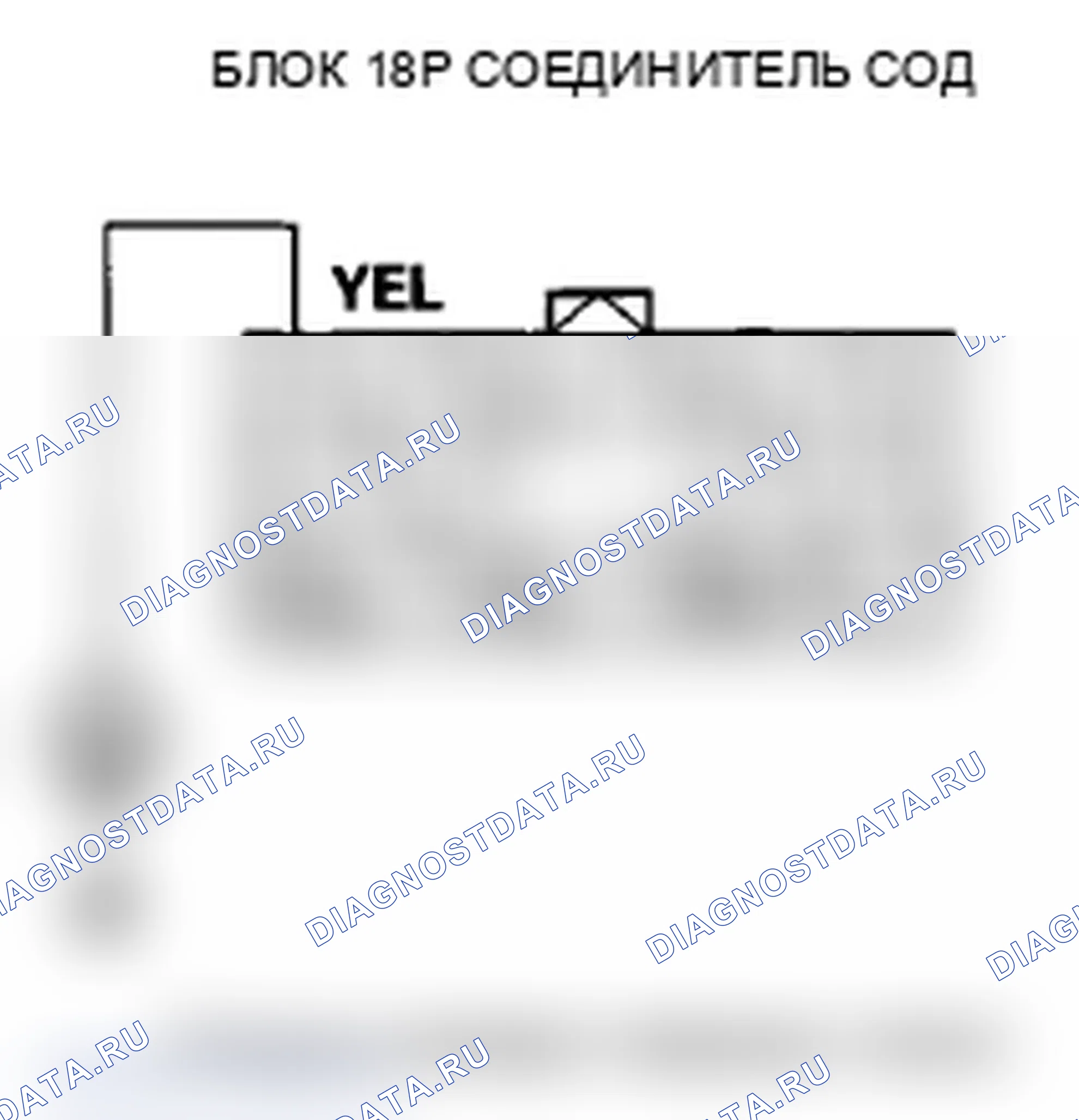 Рис. 188. Acura TL IV рестайлинг
