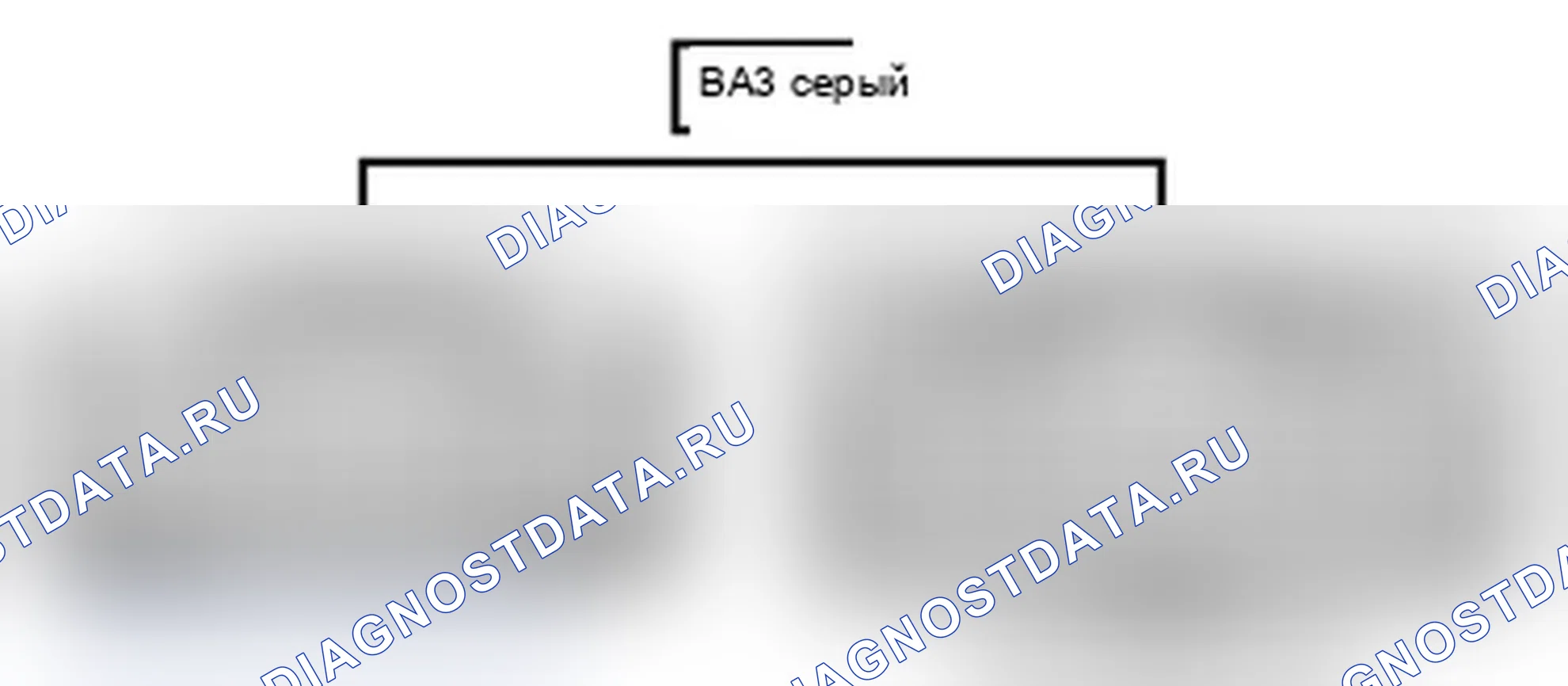 Рис. 540: Вид с торца линейного соединителя (BA3). Lexus IS F I