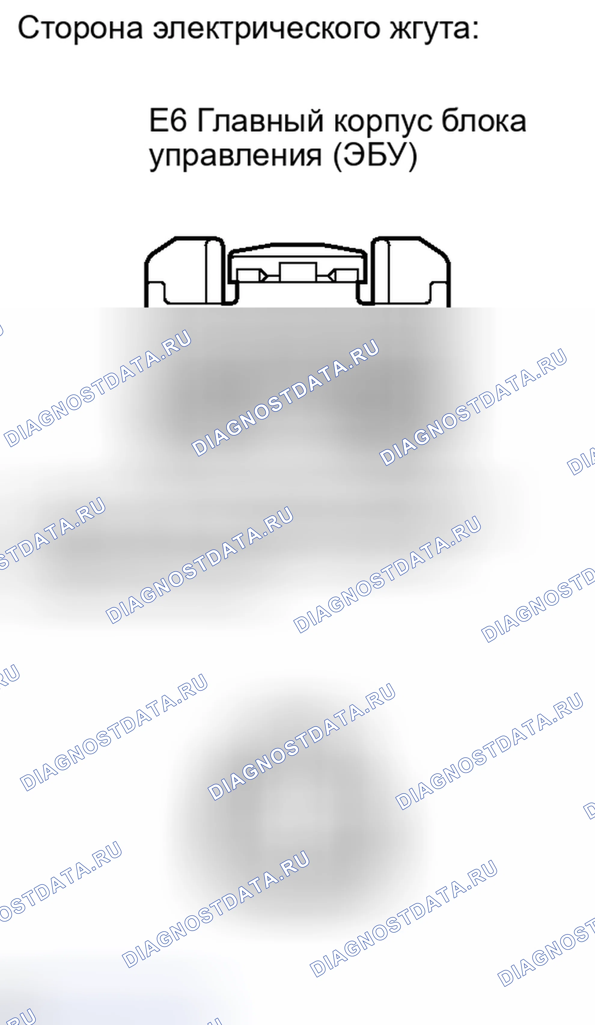 Рис. 180. Toyota Camry XV40 рестайлинг