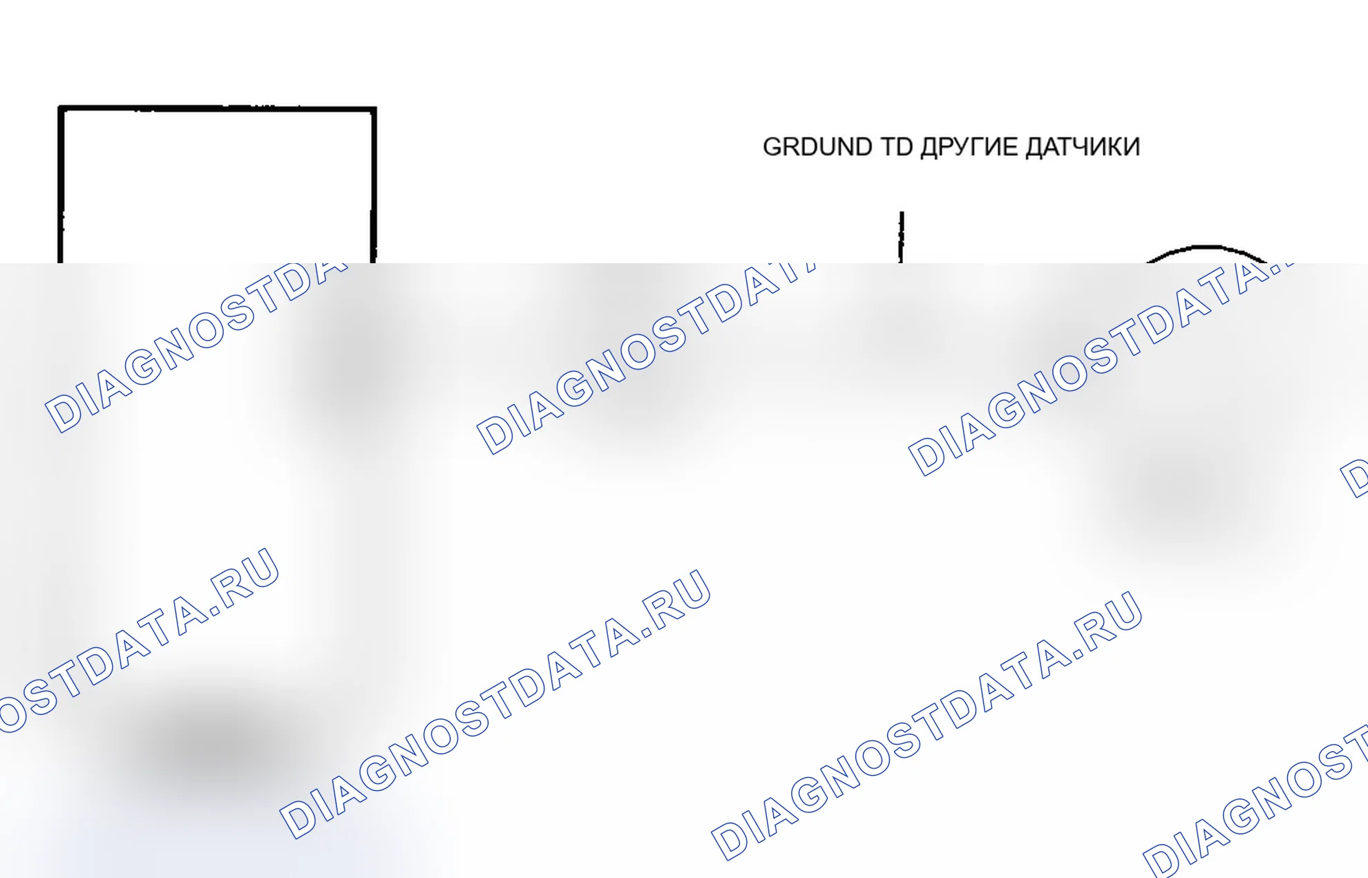 Рис. 270: DR-6. Принципиальная схема. Dodge Dynasty I