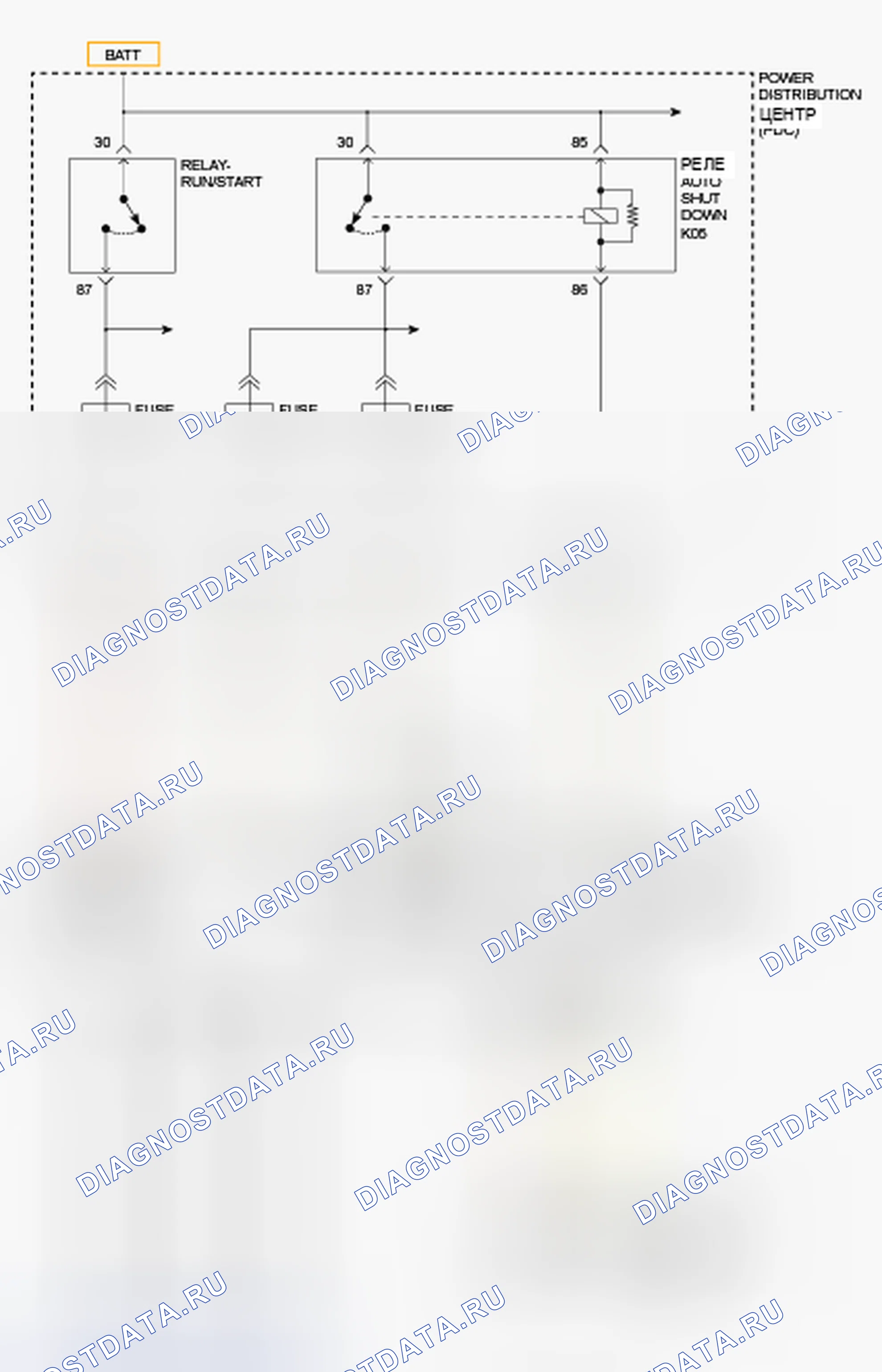 Рис. 182: P0562-00-НИЗКОЕ НАПРЯЖЕНИЕ БАТАРЕИ / СИСТЕМЫ. RAM 1500 IV