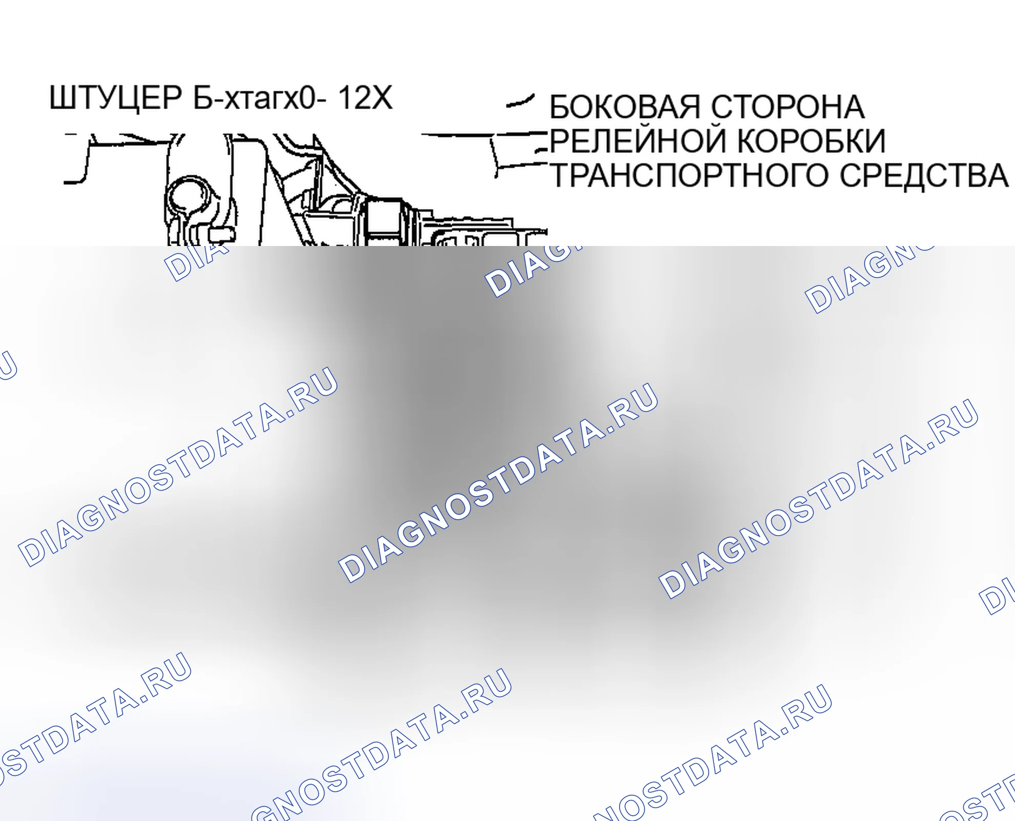 Рис. 23. Mazda MX-5 NA