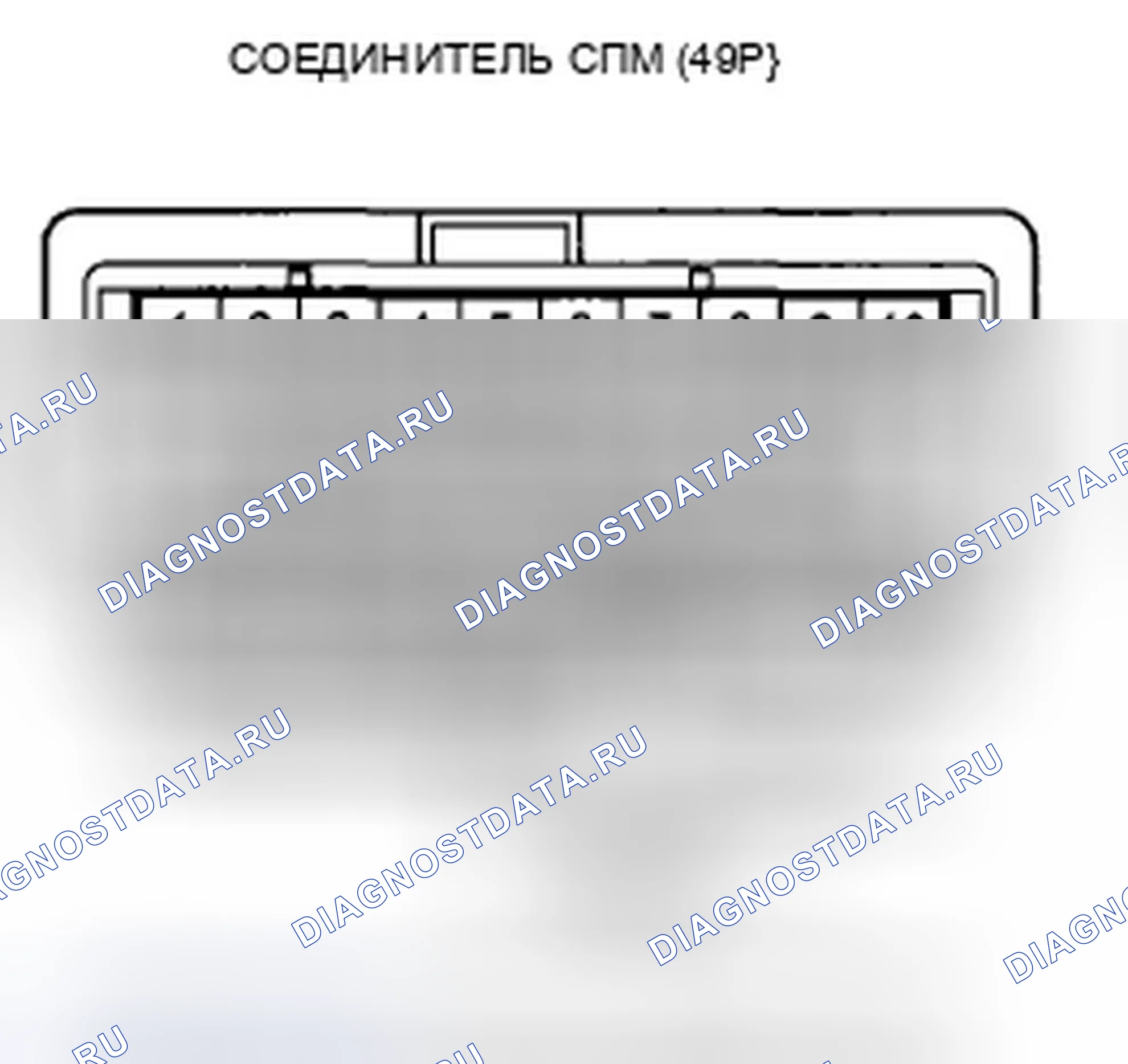 Рис. 480. Honda Insight ZE2 рестайлинг