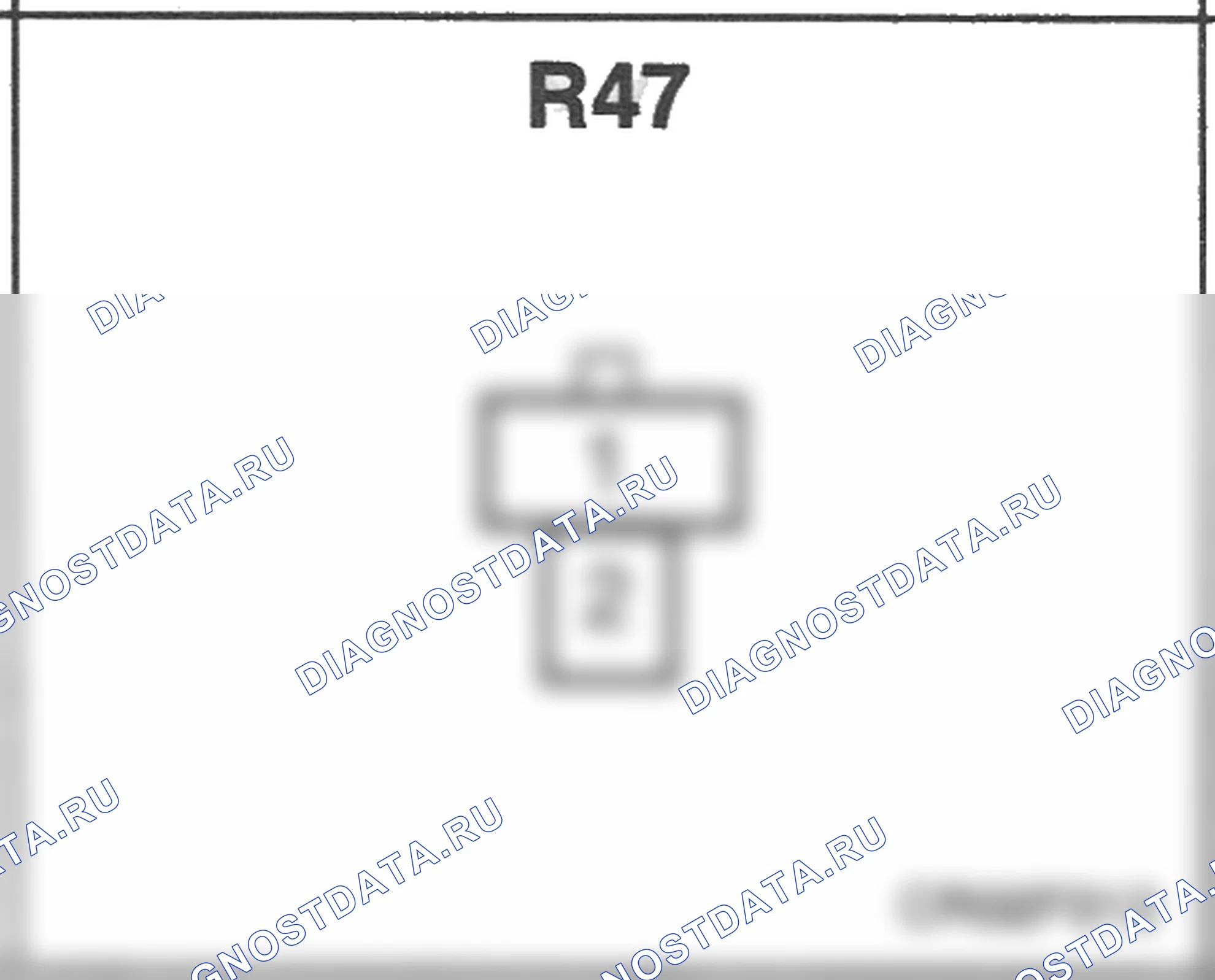 Распиновка разъёма R47 — заднего жгута. Hyundai Accent LC