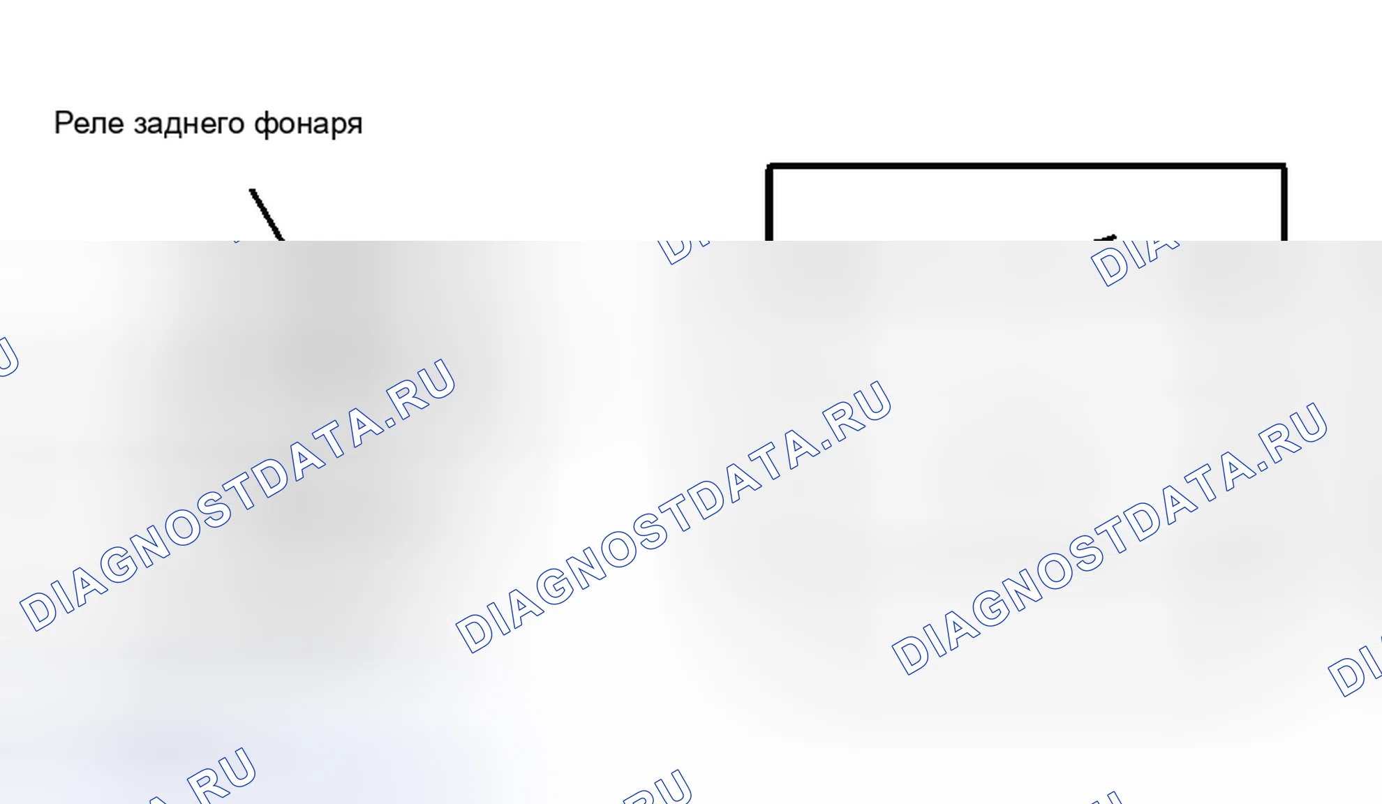 Рис. 34. Honda Accord XI