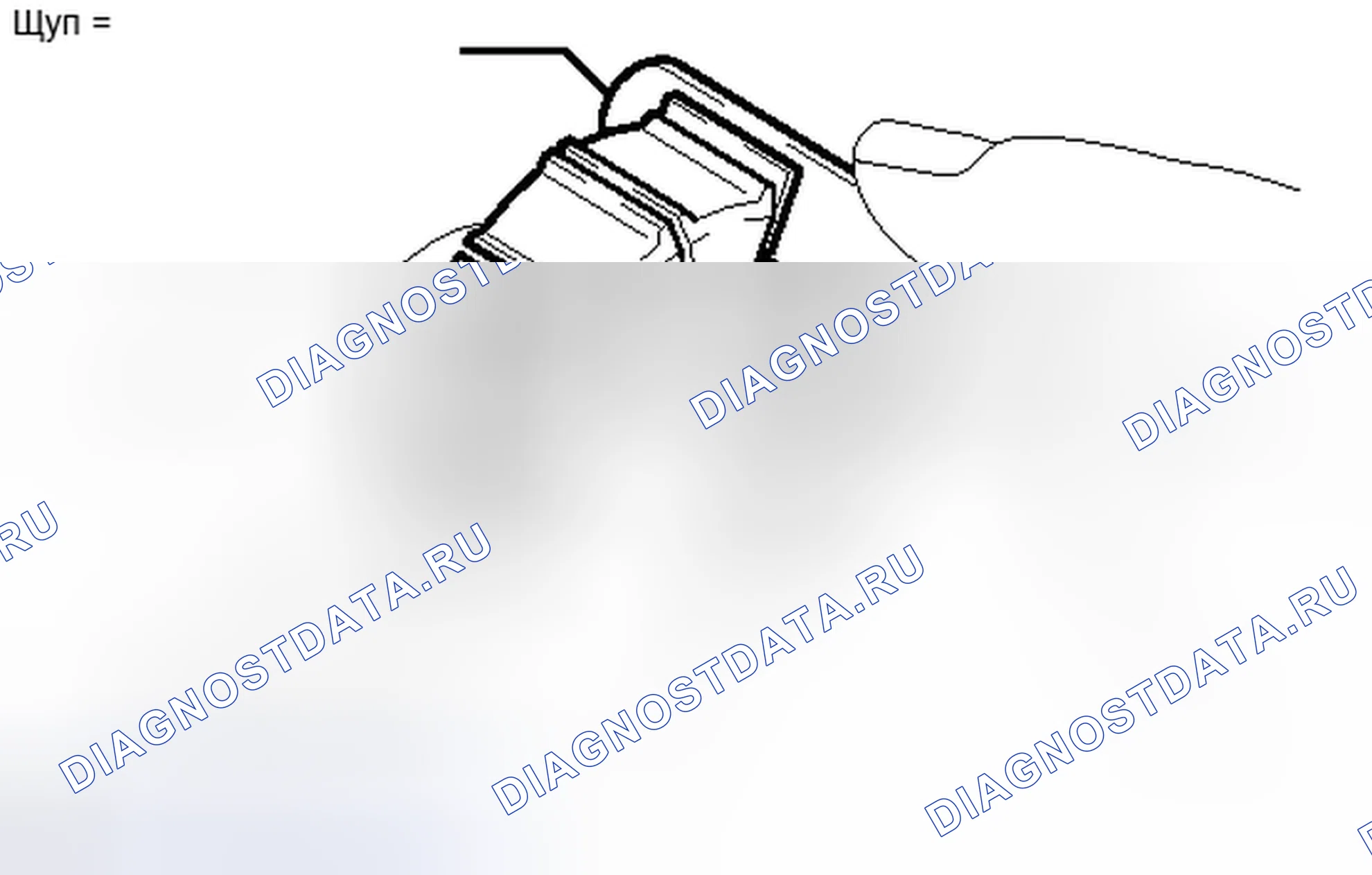 Рис. 98. Haval Raptor I