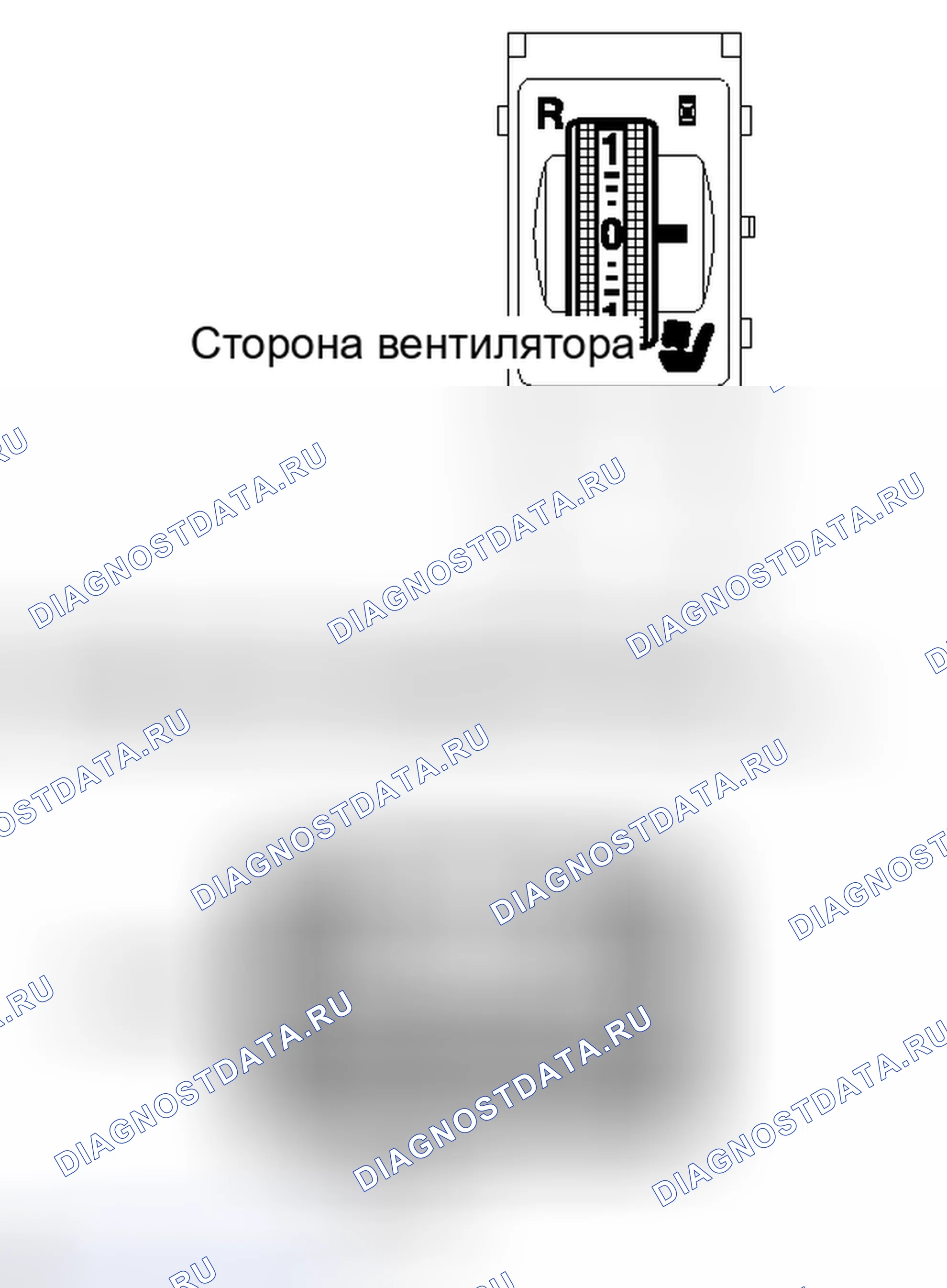 Рис. 626. Toyota Sequoia II рестайлинг