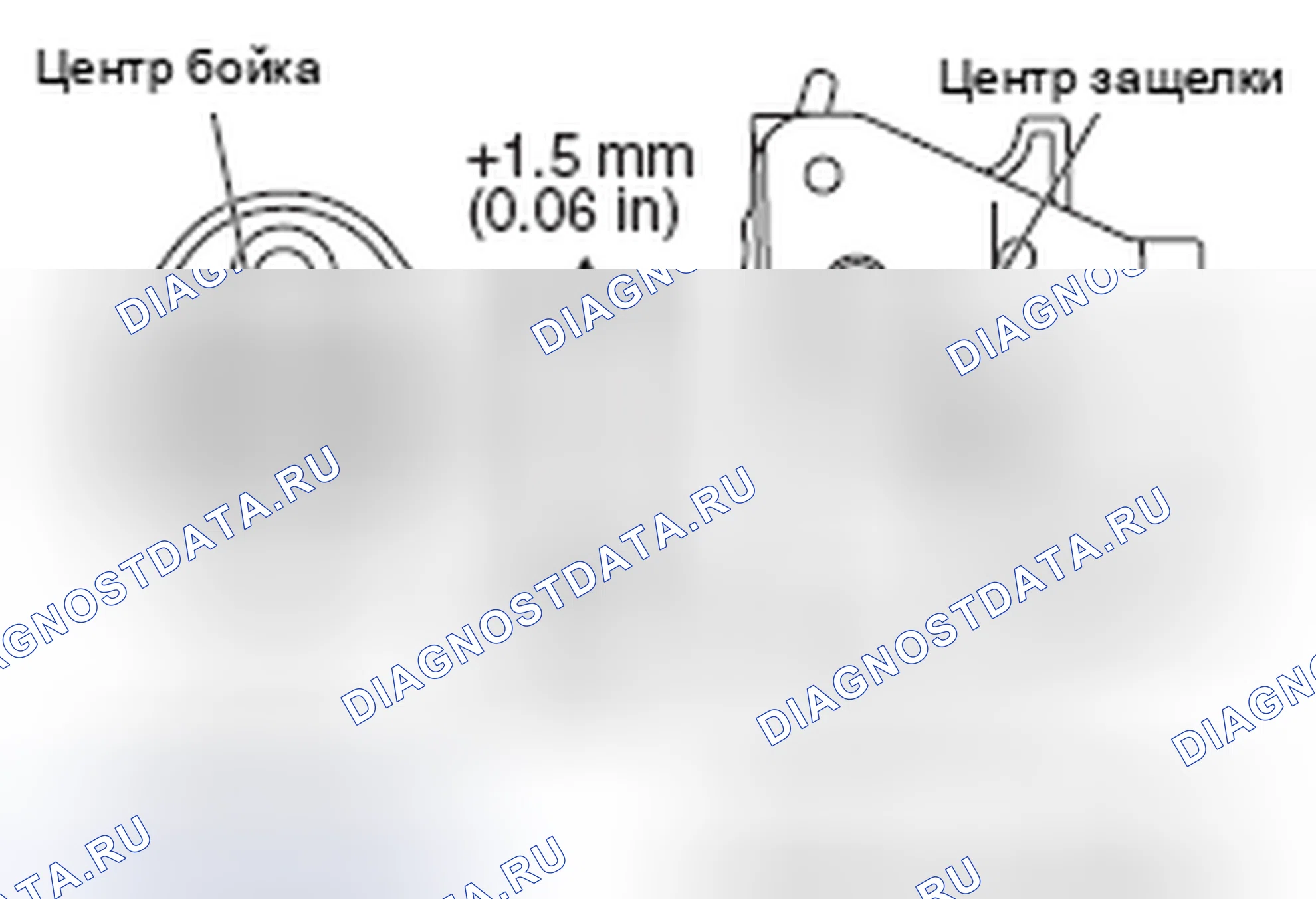 Рис. 11: > > A < < УСТАНОВКА БОЙКА. Honda e:NP1 I