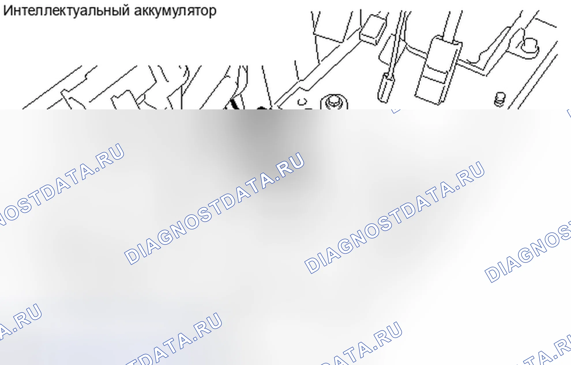 Рис. 518: ПОРЯДОК ВЫПОЛНЕНИЯ РАБОТ. Toyota Camry XV40 рестайлинг