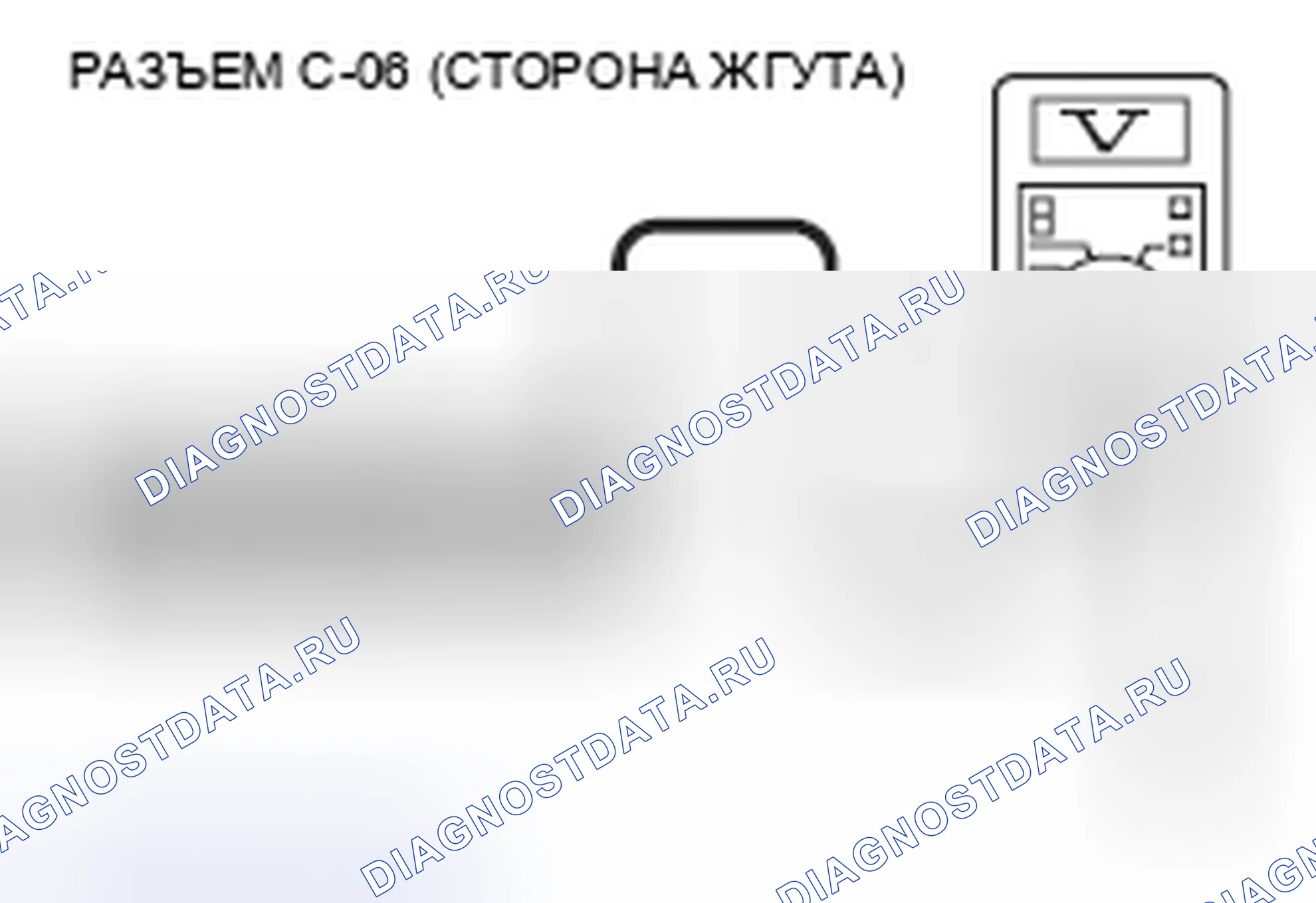 Рис. 50. Mazda MPV III