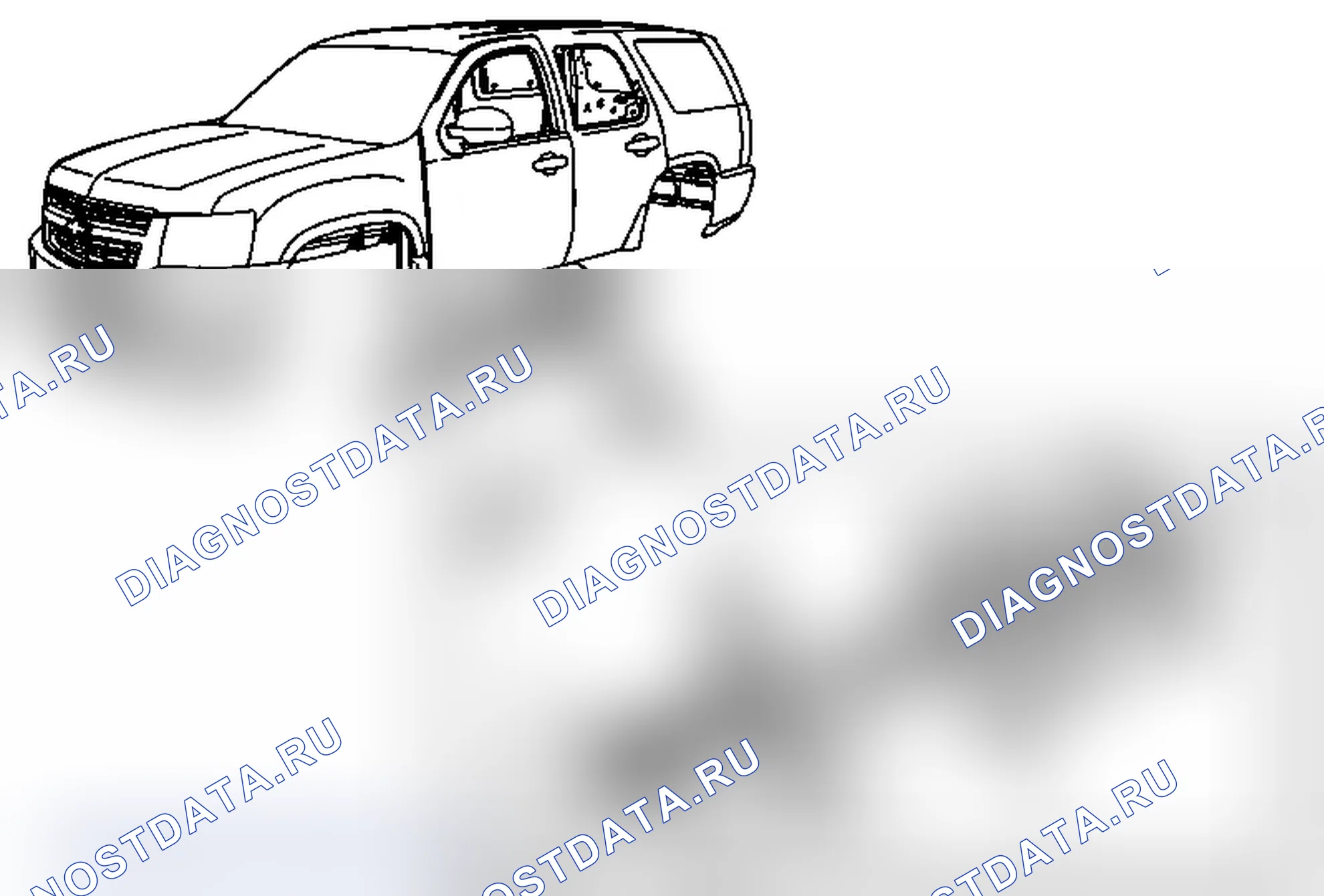Рис. 20: Замена ступени усилителя (Chevrolet HP2). Chevrolet Tahoe III
