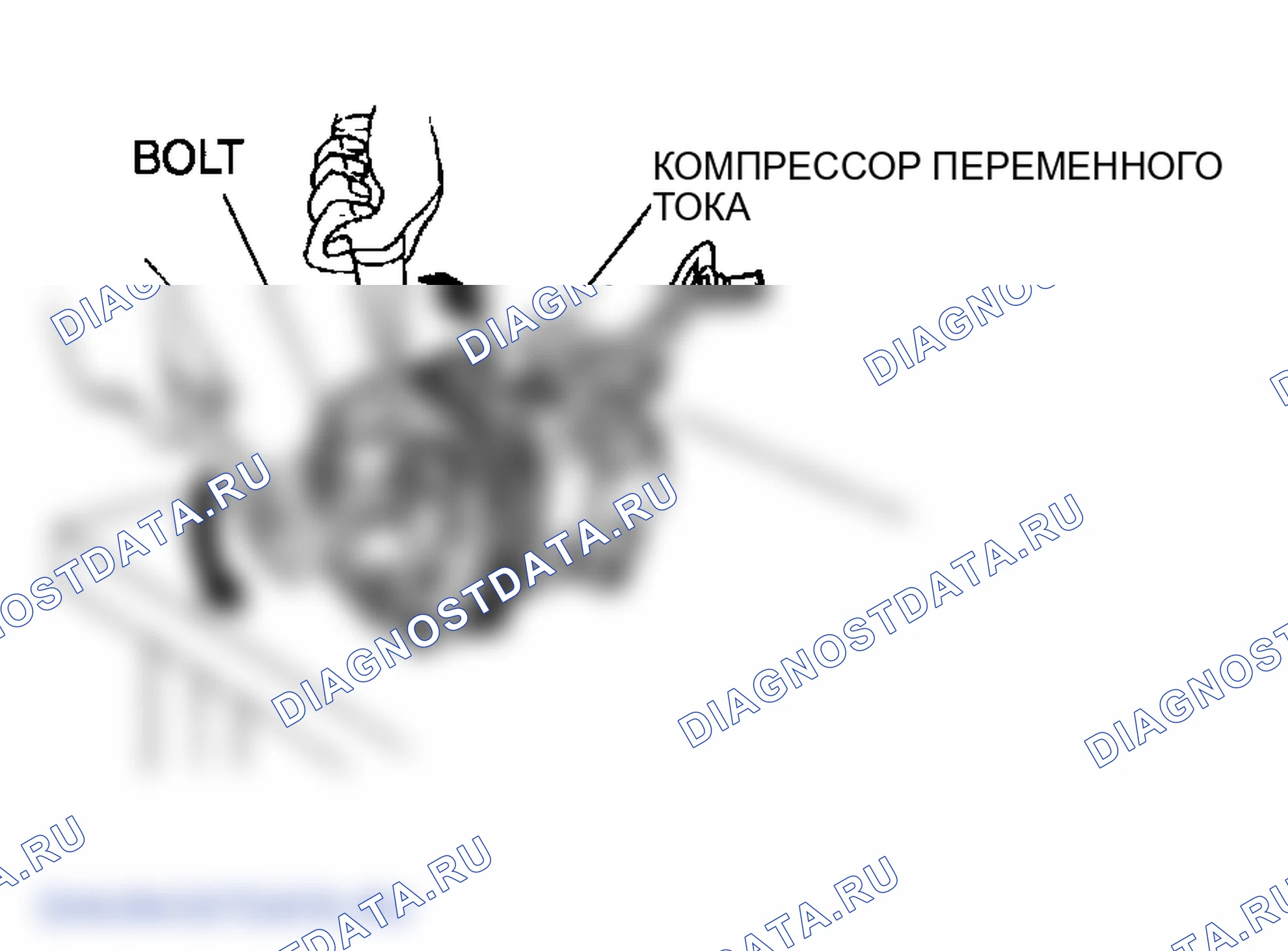 Рис. 46: Примечание по демонтажу / установке болтов. Mazda 6 GG рестайлинг