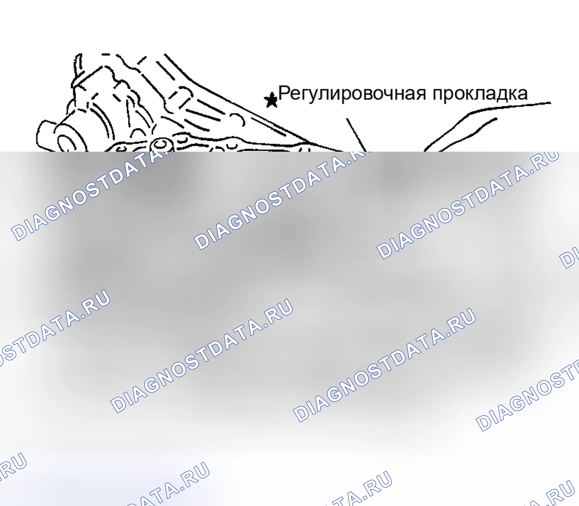 Рис. 1033. Nissan Sentra B15
