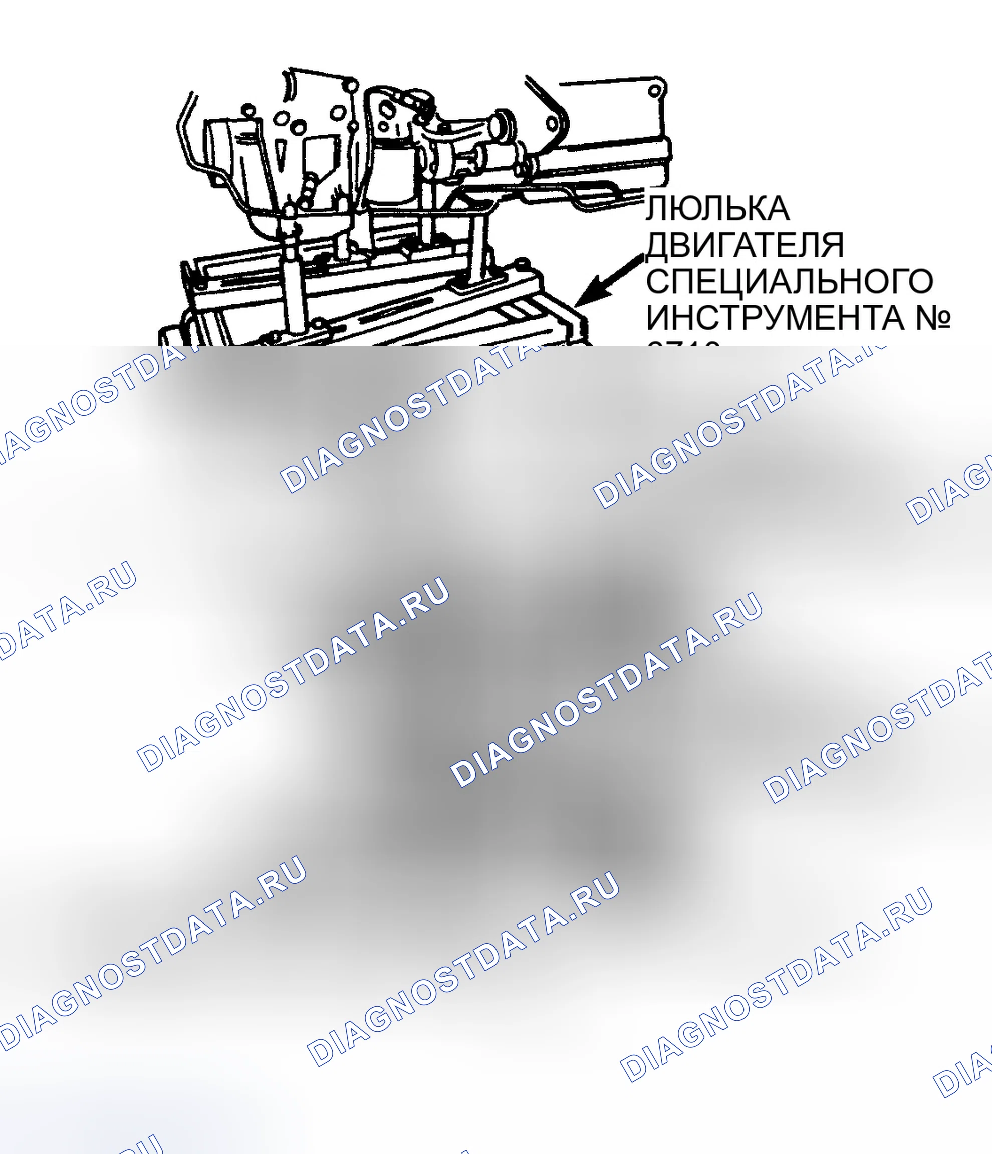 Рис. 21. Dodge Grand Caravan III