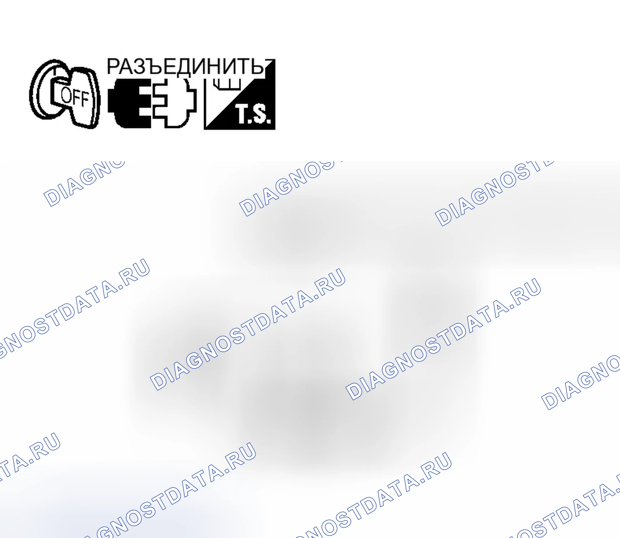 Рис. 309. Infiniti QX56 I