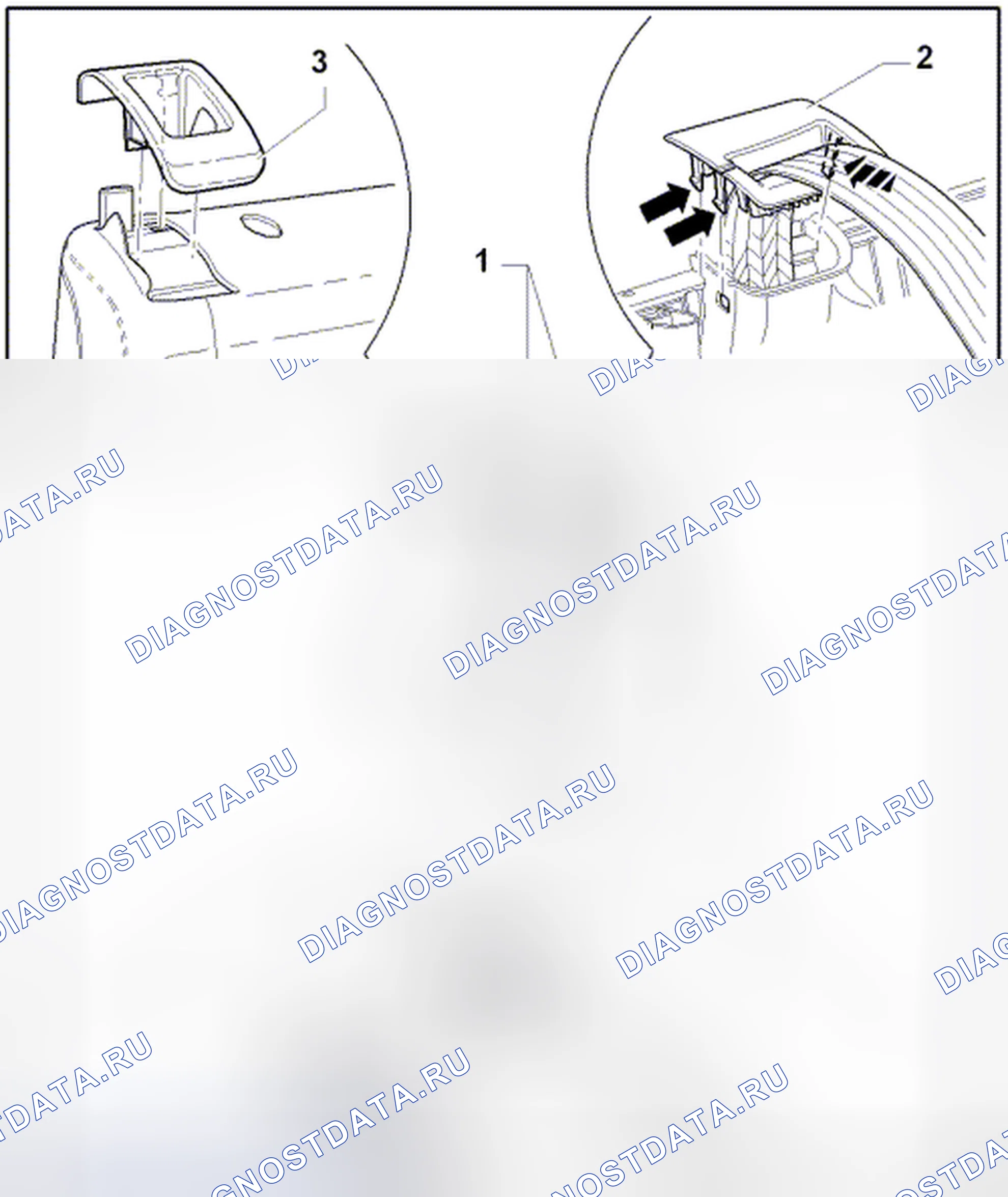 Рис. 141: КРЫШКИ И ПОДУШКА СПИНКИ. Volkswagen Golf Mk7