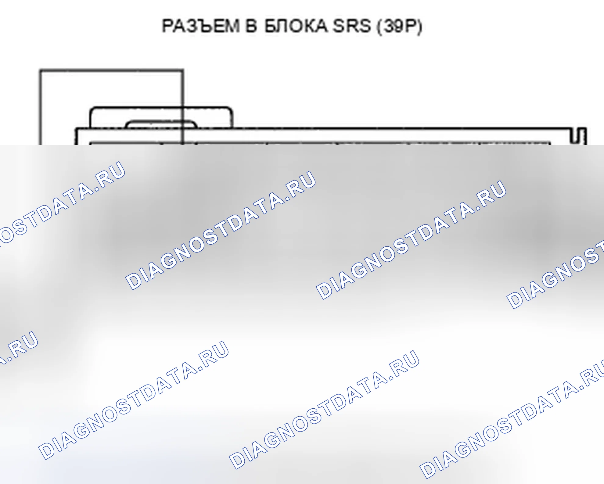 Рис. 420. Acura TSX II