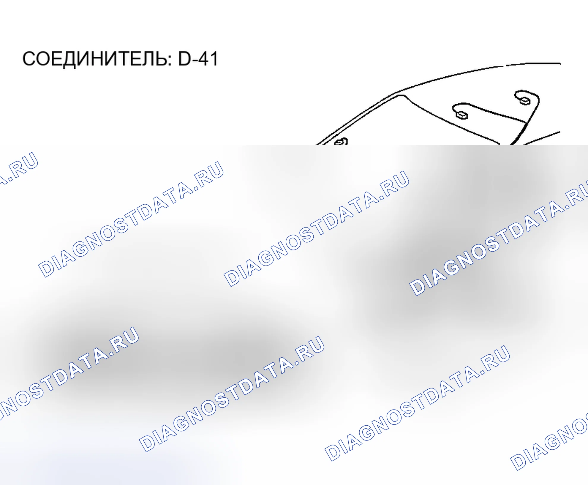 Рис. 218. Honda Edix I