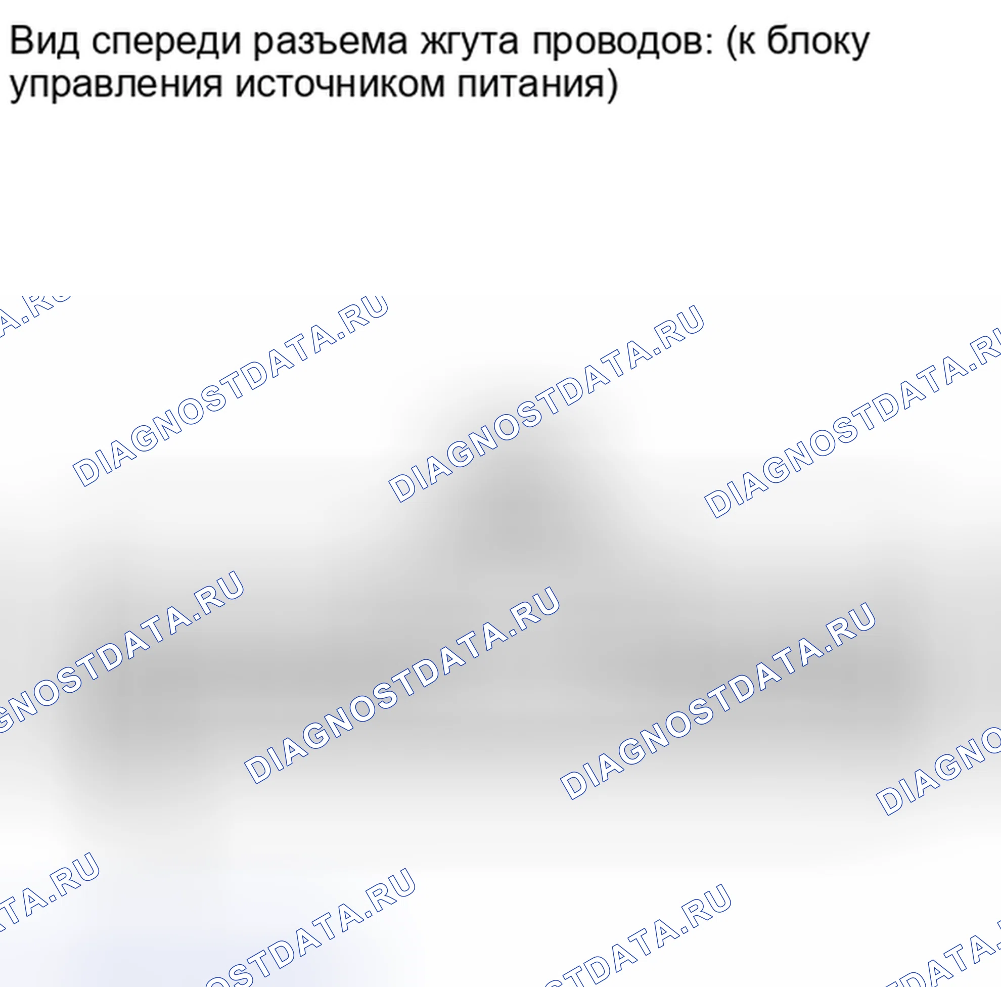 Рис. 85: ПОРЯДОК ВЫПОЛНЕНИЯ РАБОТ. Lexus IS F I