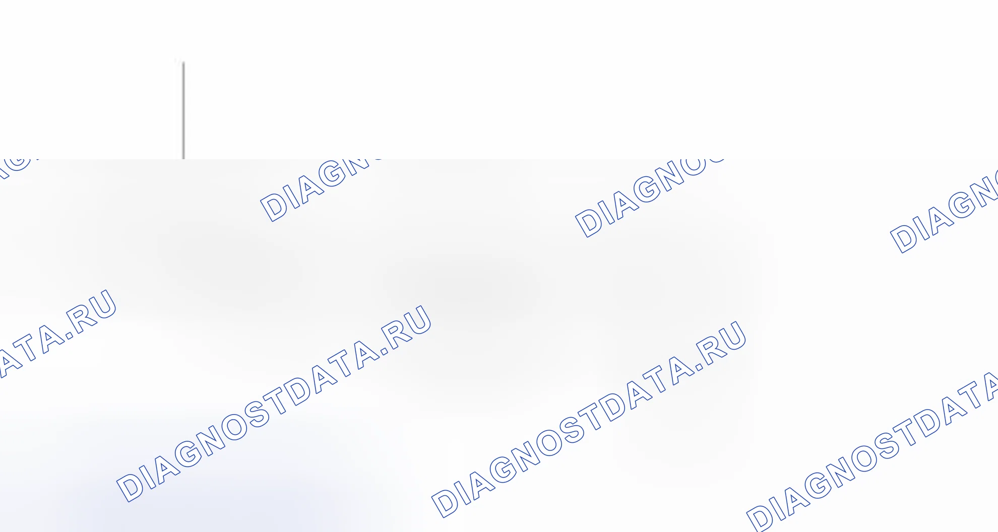Рис. 287: СХЕМА ВОЖДЕНИЯ С ПОДТВЕРЖДЕНИЕМ. Haval H4 I