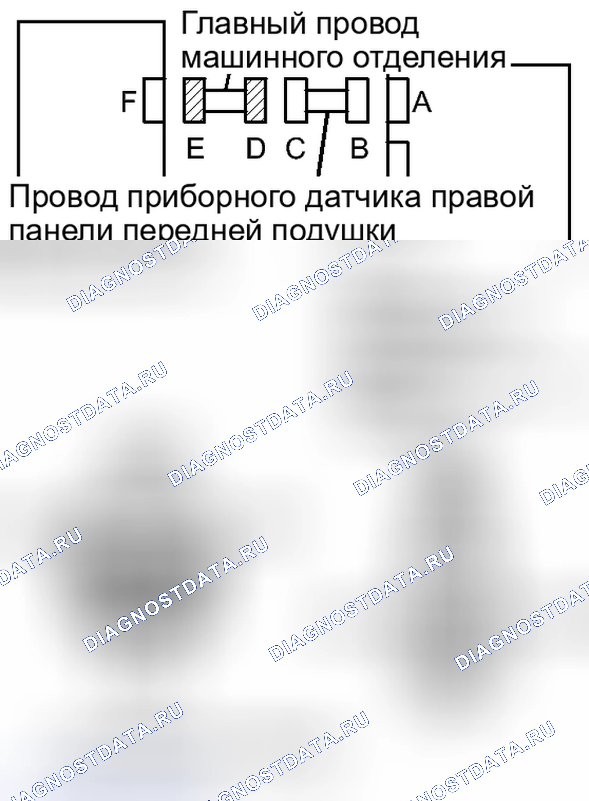 Рис. 226. Toyota Tacoma II рестайлинг
