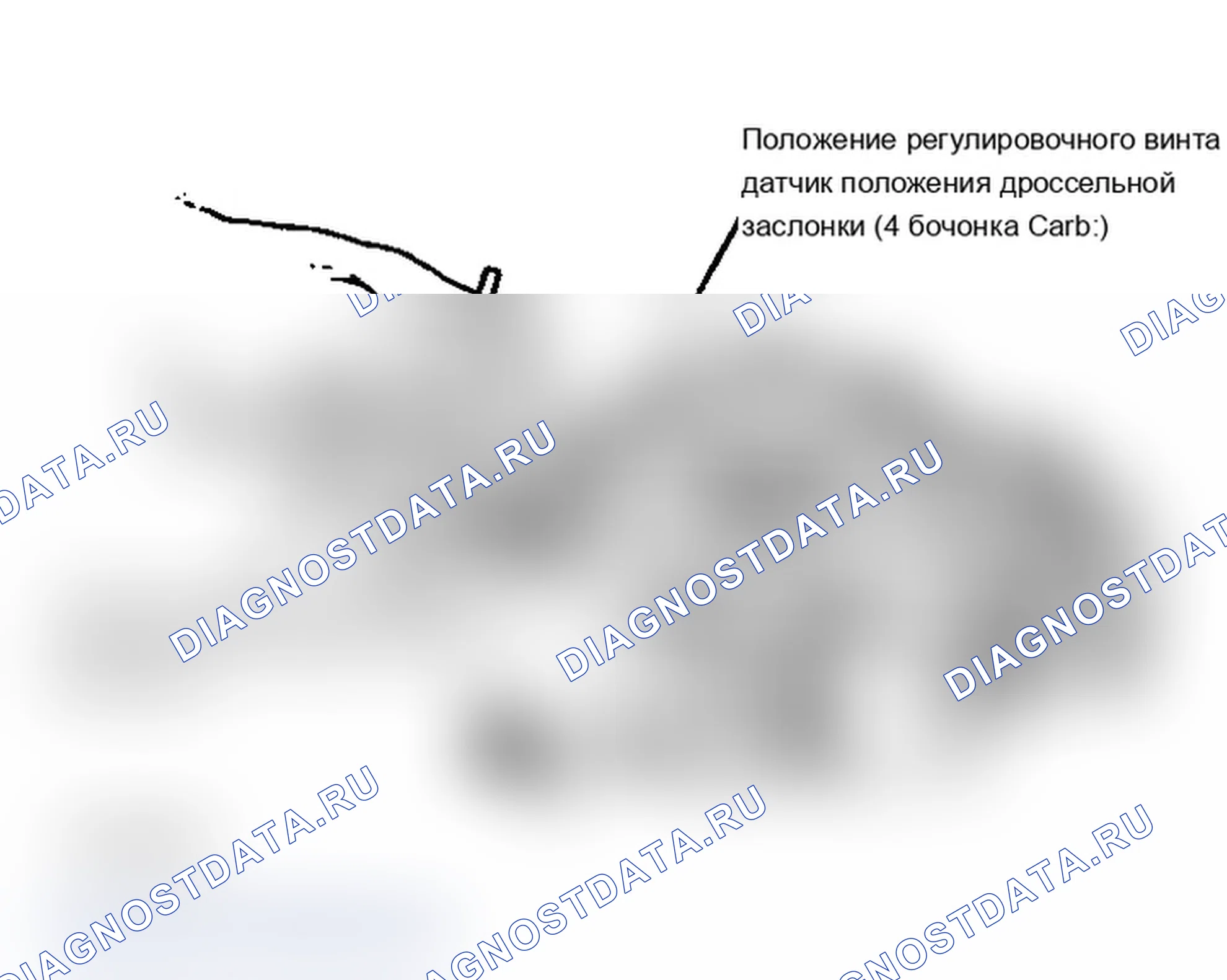 Рис. 106. Chevrolet Celebrity I