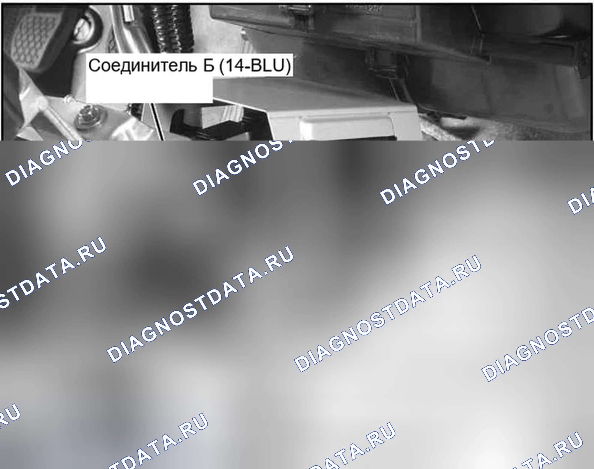 Рис. 175. Honda Civic VIII рестайлинг
