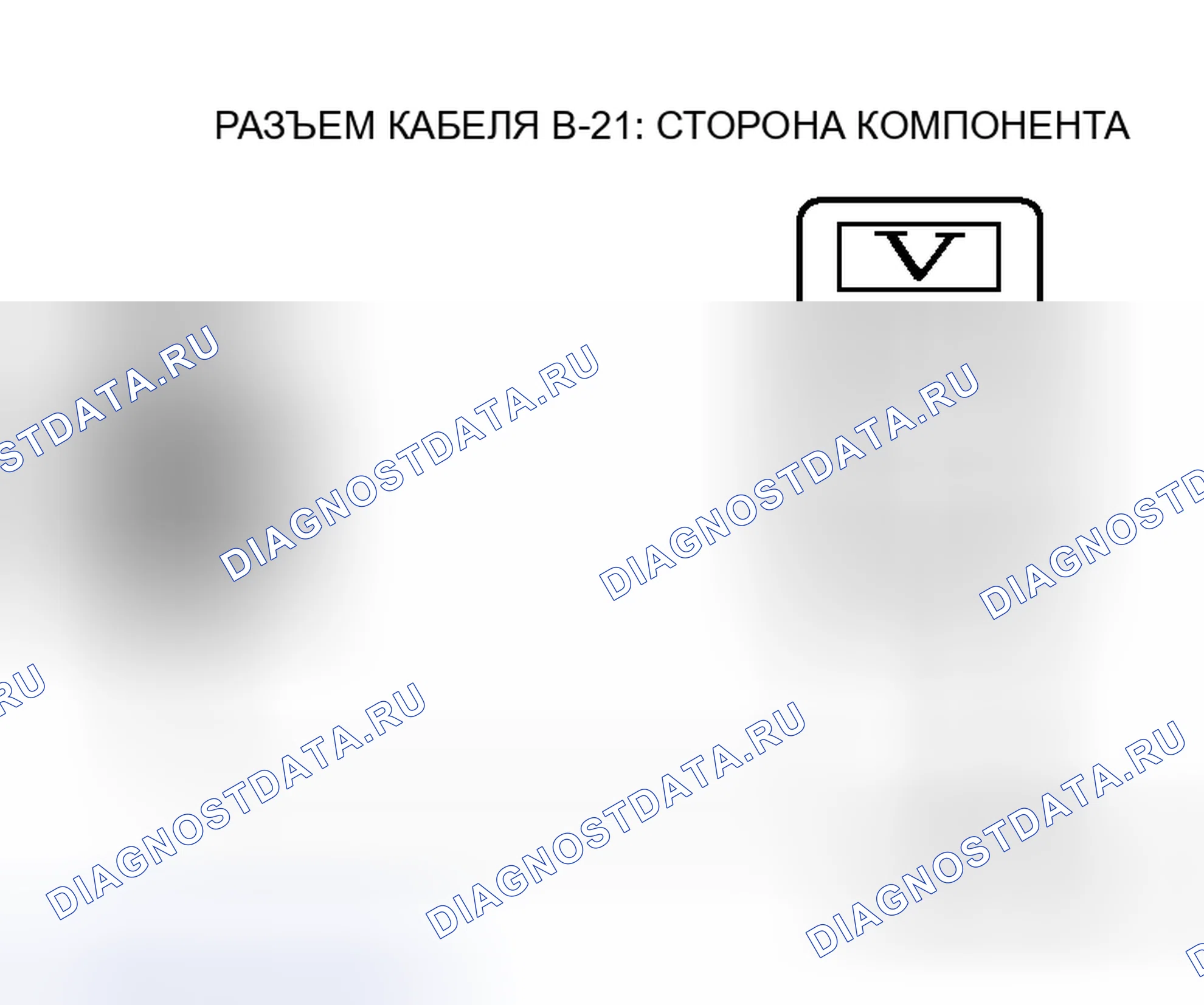 Рис. 54. Honda Fit Shuttle I