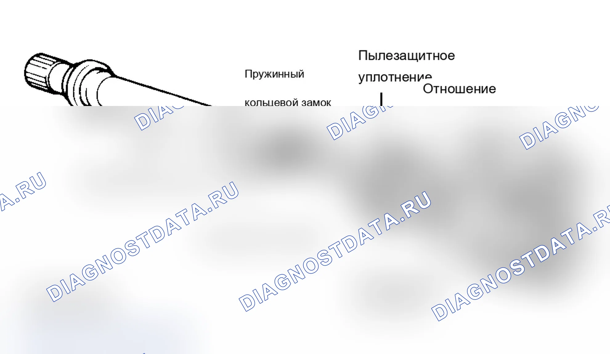 Рис. 6: Повторная сборка. Mitsubishi Mirage III