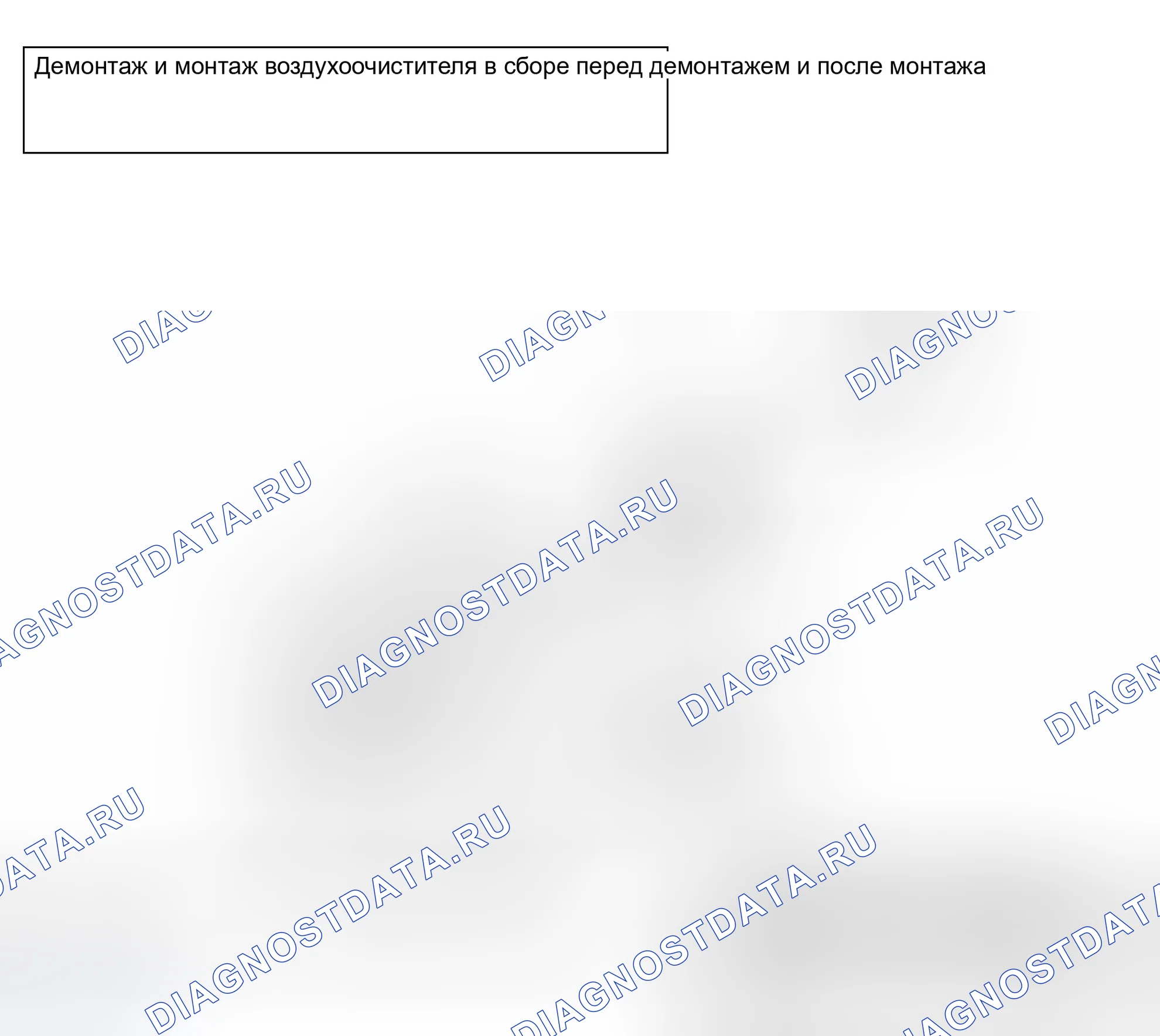 Рис. 39: ДЕМОНТАЖ И МОНТАЖ <2,0 Л ДВИГАТЕЛЬ>. Mitsubishi Lancer Evolution IX